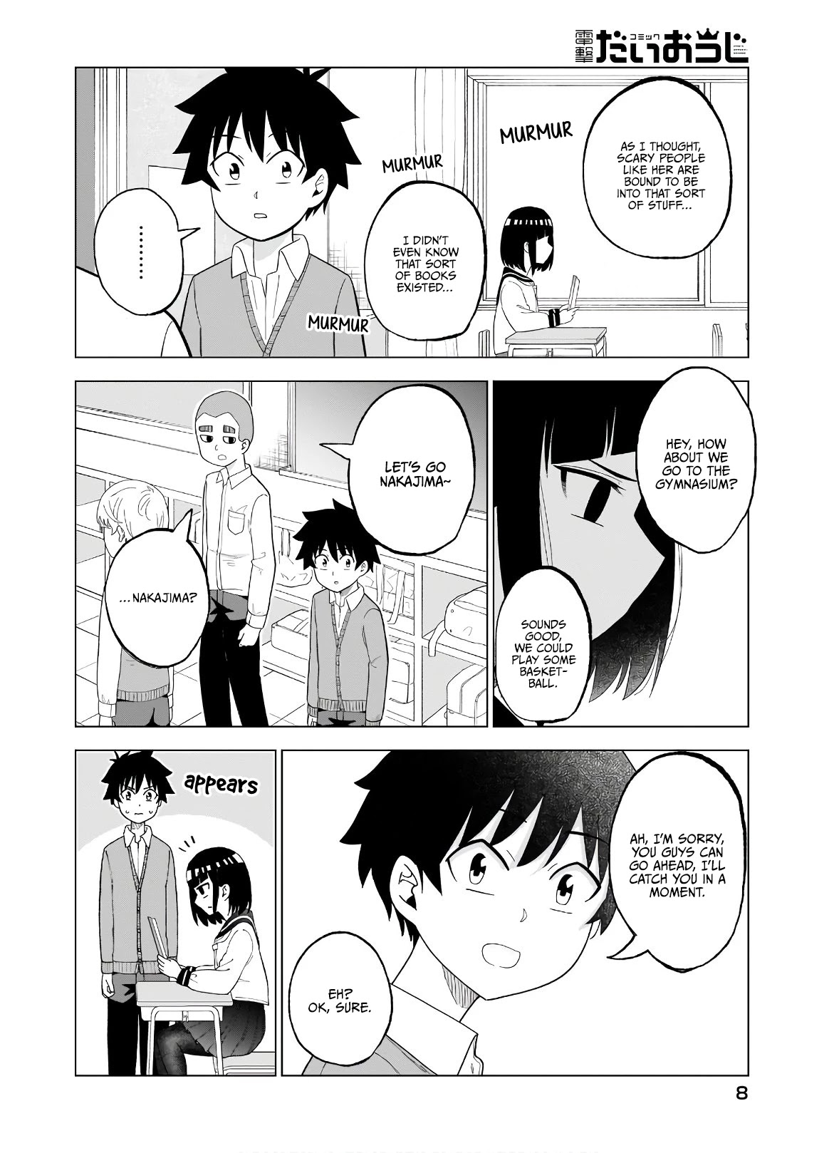 My Classmate Tanaka-san Is Super Scary (Serialization) Chapter 31 page 5 - Chapter 31