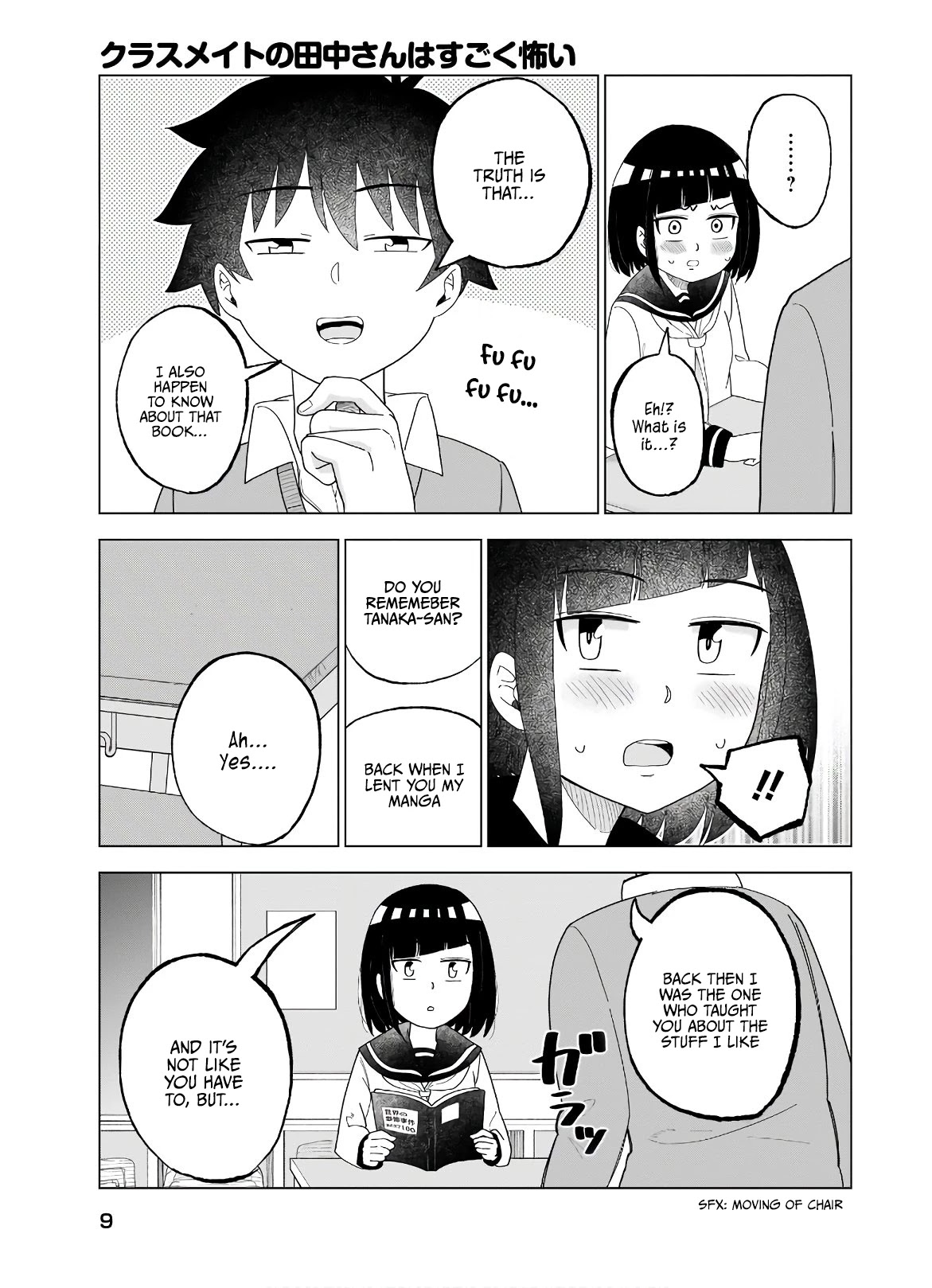 My Classmate Tanaka-san Is Super Scary (Serialization) Chapter 31 page 6 - Chapter 31