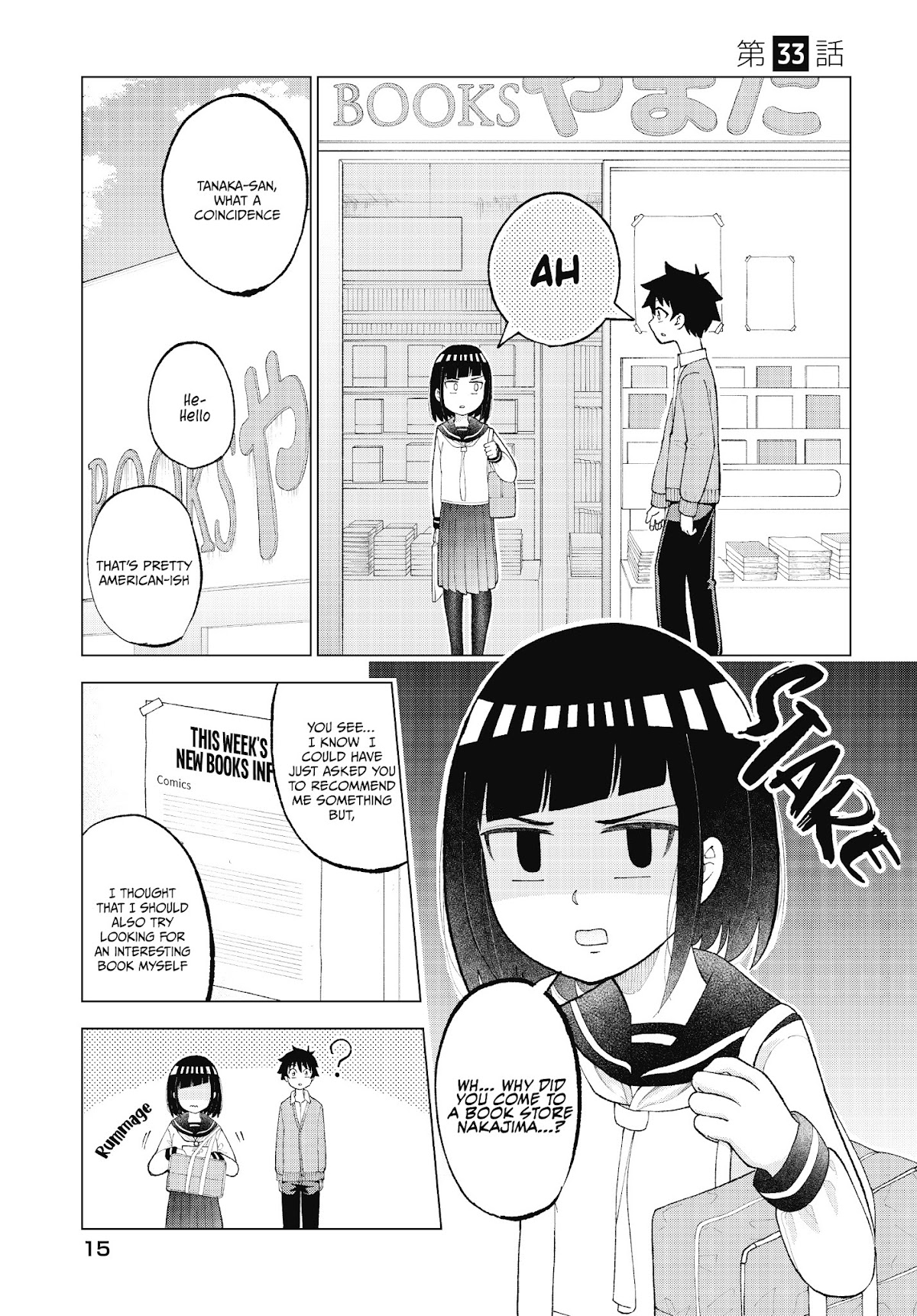 My Classmate Tanaka-san Is Super Scary (Serialization) Chapter 33 page 2 - Chapter 33