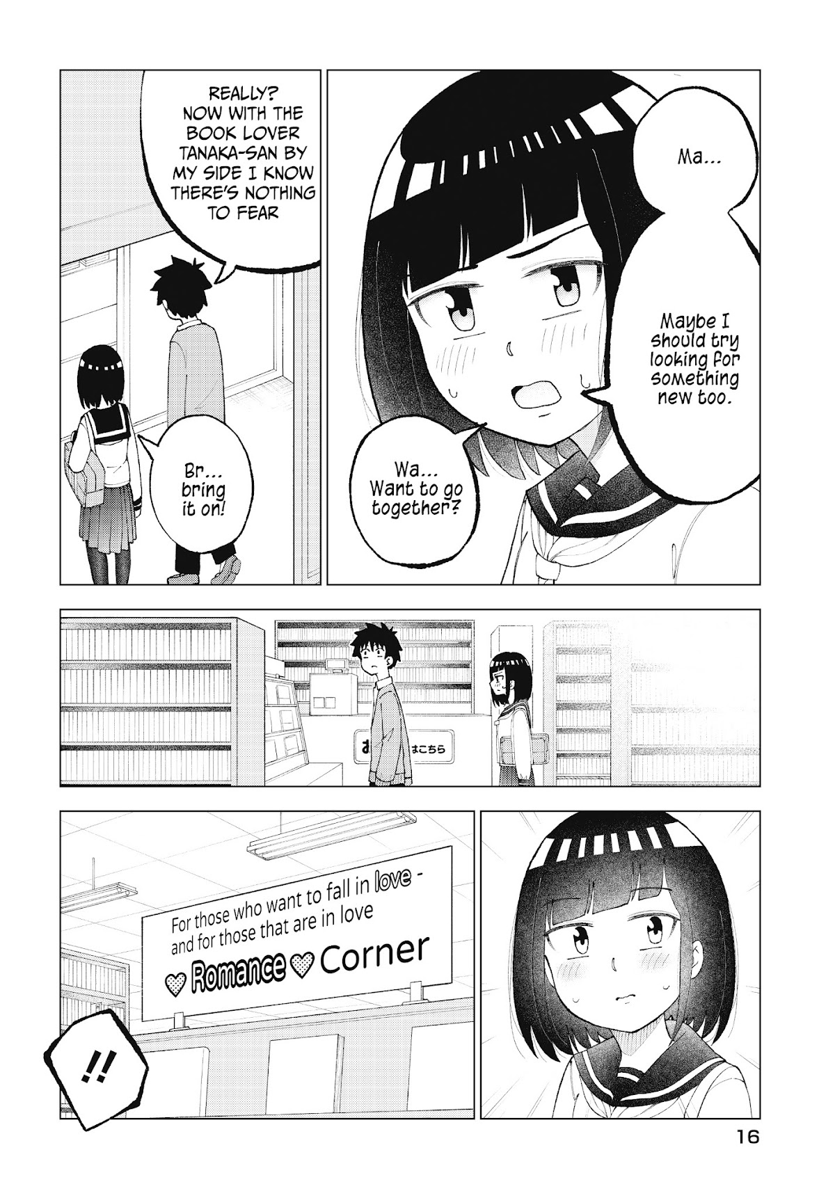My Classmate Tanaka-san Is Super Scary (Serialization) Chapter 33 page 3 - Chapter 33