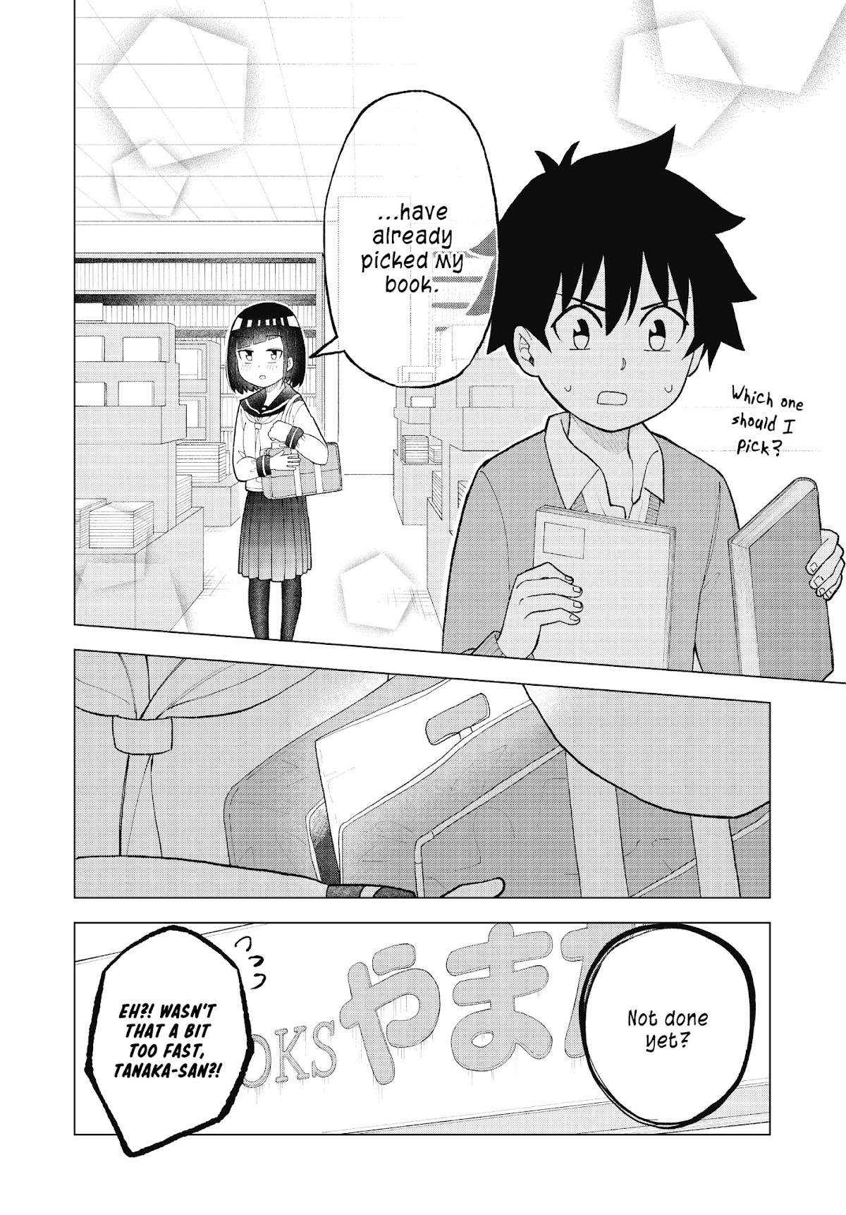 My Classmate Tanaka-san Is Super Scary (Serialization) Chapter 34 page 5 - Chapter 34
