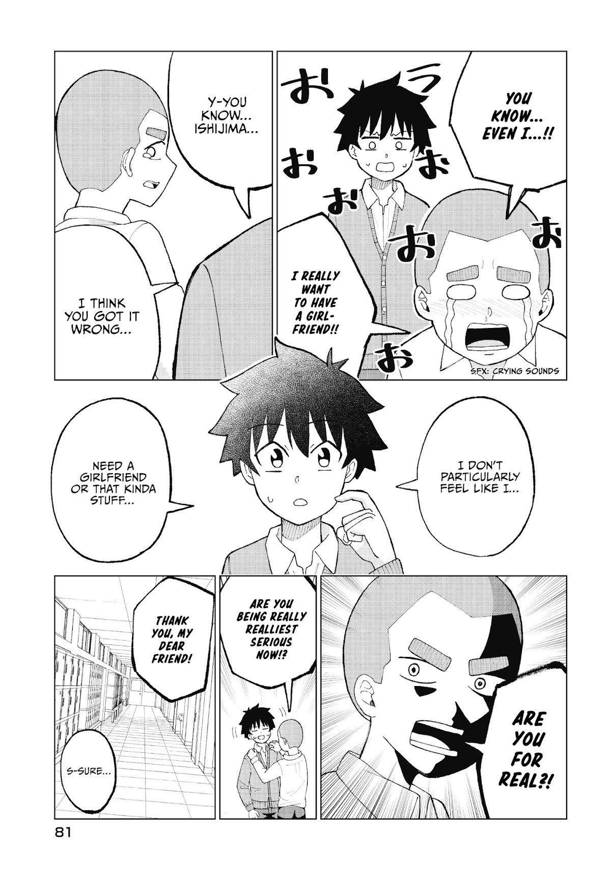 My Classmate Tanaka-san Is Super Scary (Serialization) Chapter 35 page 4 - Chapter 35