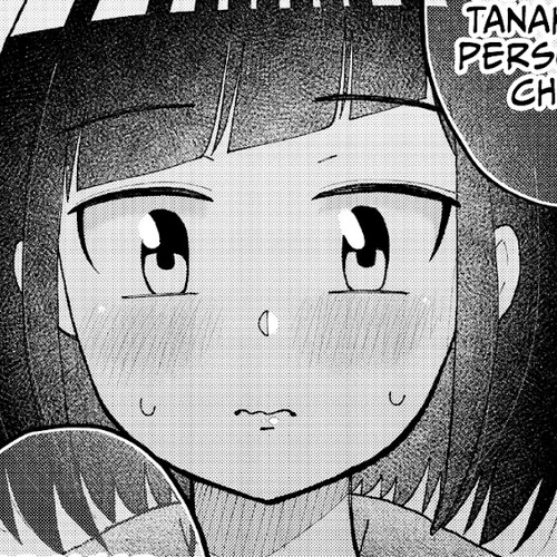 My Classmate Tanaka-san Is Super Scary (Serialization) Chapter 36 cover