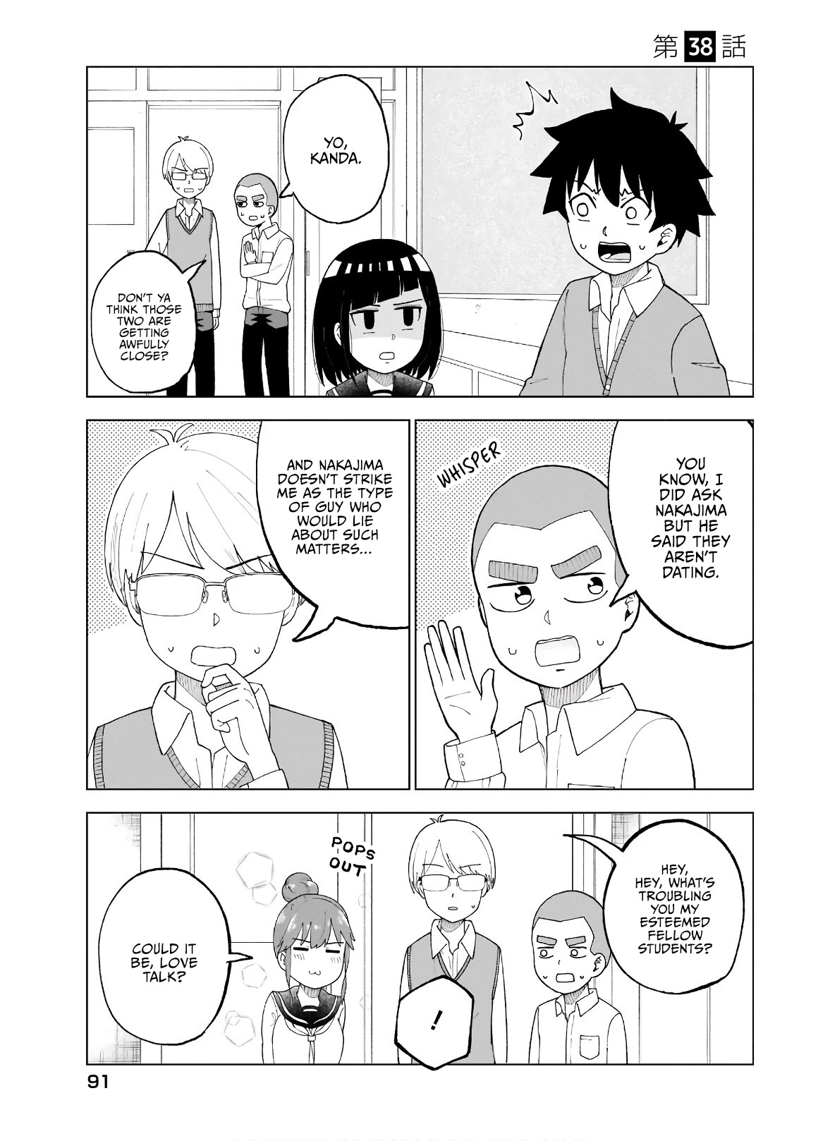 My Classmate Tanaka-san Is Super Scary (Serialization) Chapter 38 page 2 - Chapter 38