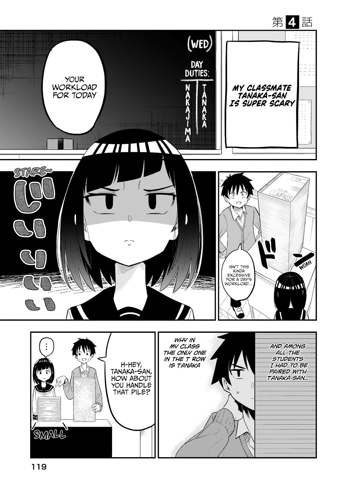 My Classmate Tanaka-san Is Super Scary (Serialization) Chapter 4 page 2 - Chapter 4