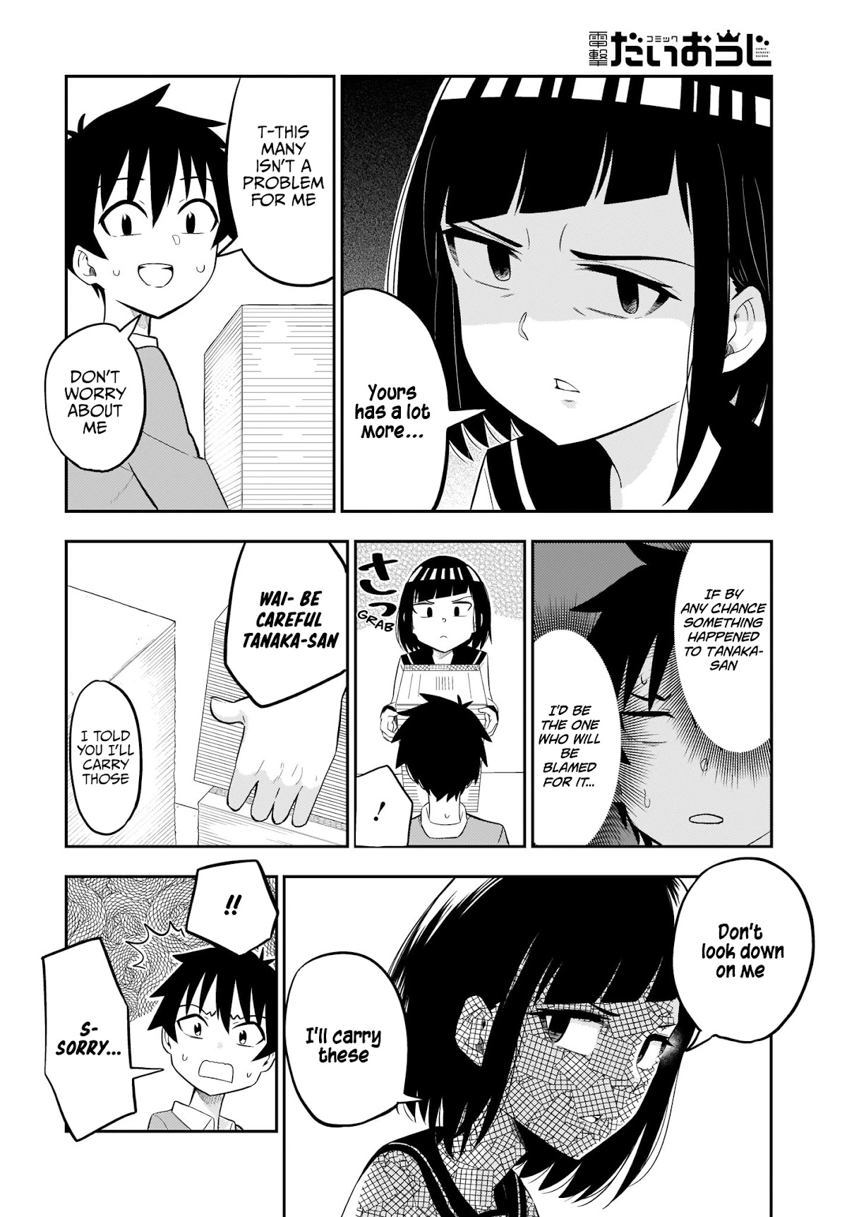My Classmate Tanaka-san Is Super Scary (Serialization) Chapter 4 page 3 - Chapter 4