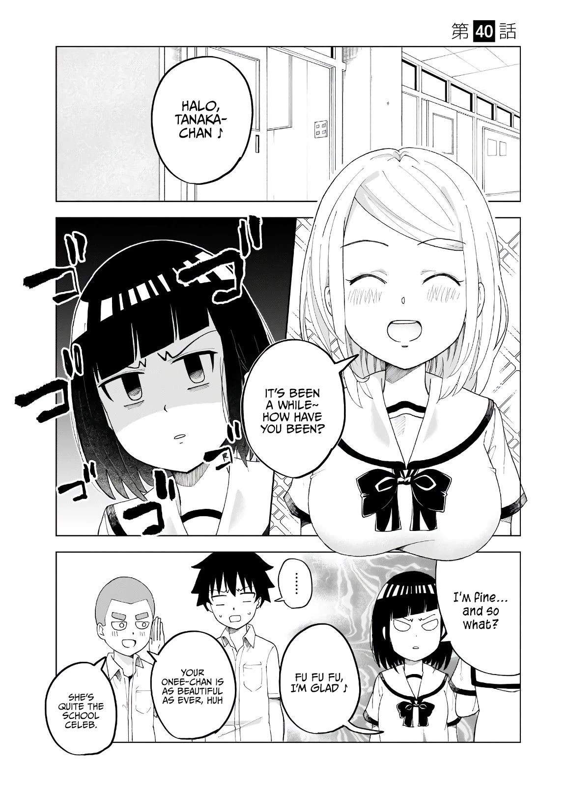 My Classmate Tanaka-san Is Super Scary (Serialization) Chapter 40 page 2 - Chapter 40