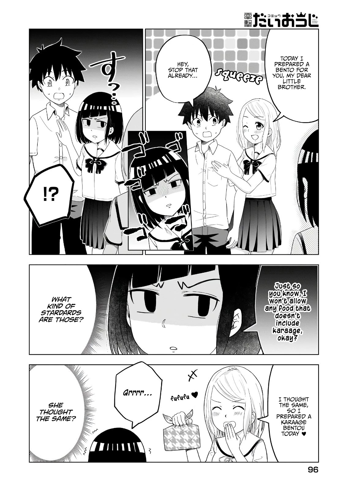 My Classmate Tanaka-san Is Super Scary (Serialization) Chapter 40 page 3 - Chapter 40