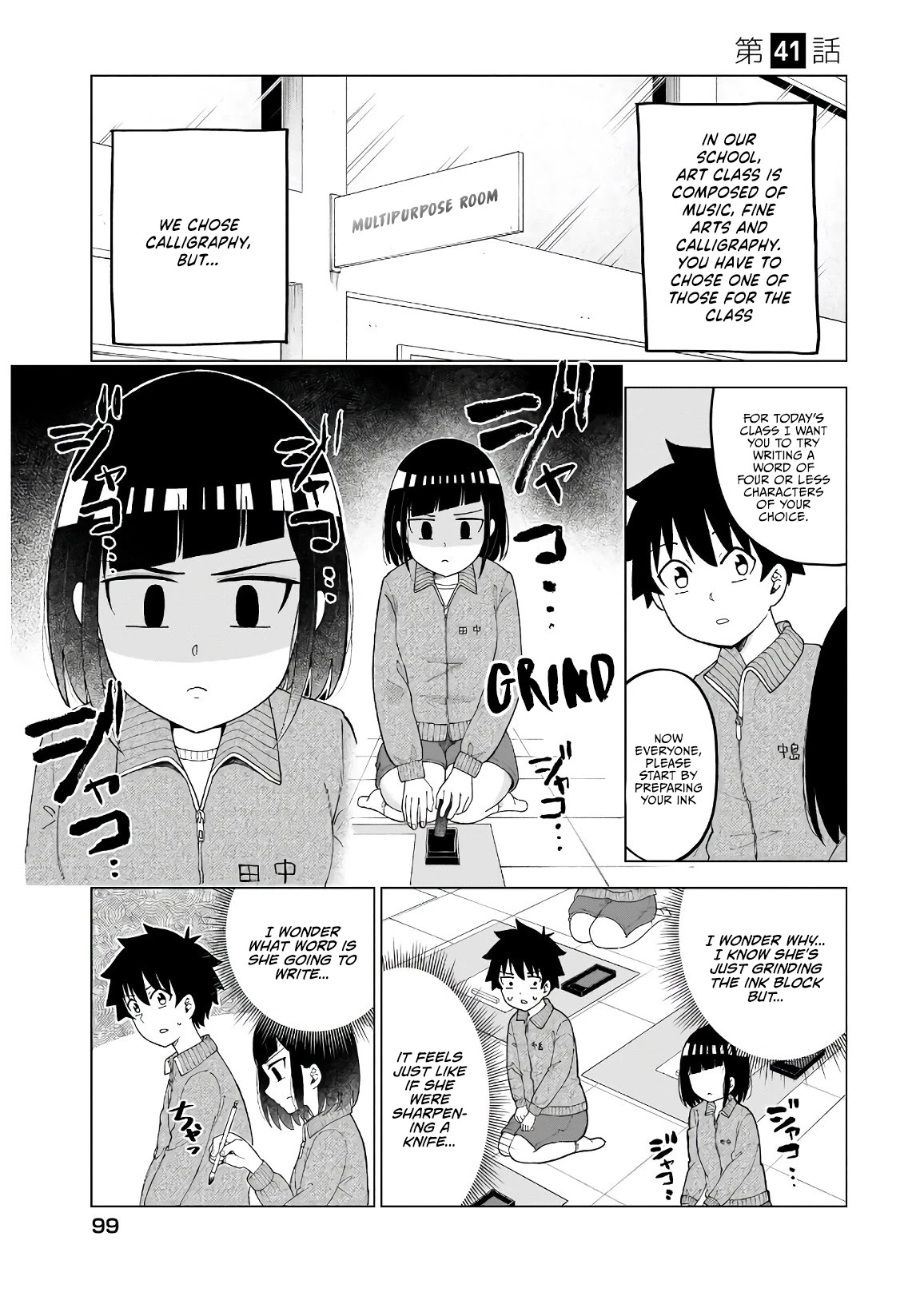 My Classmate Tanaka-san Is Super Scary (Serialization) Chapter 41 page 2 - Chapter 41