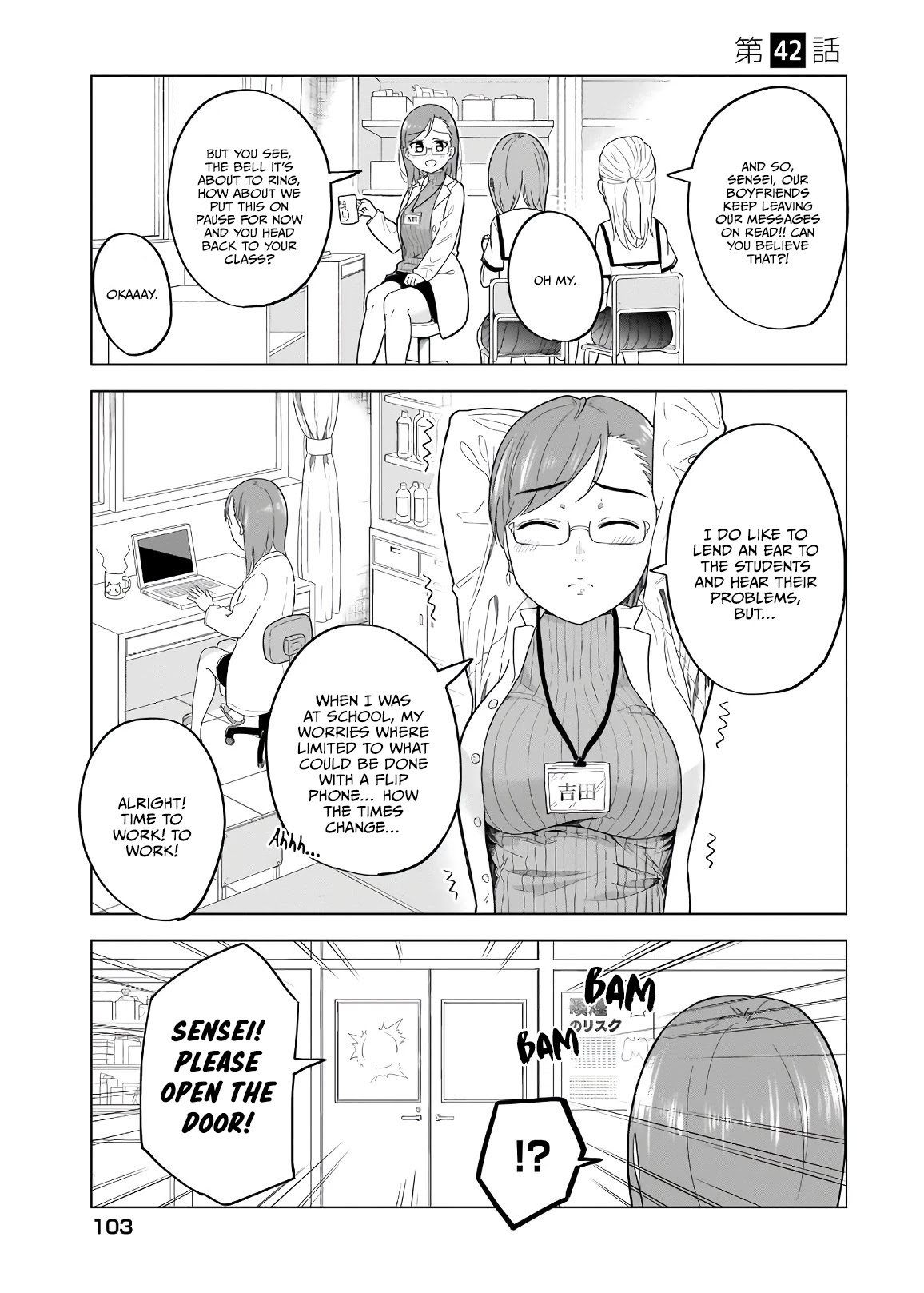 My Classmate Tanaka-san Is Super Scary (Serialization) Chapter 42 page 2 - Chapter 42