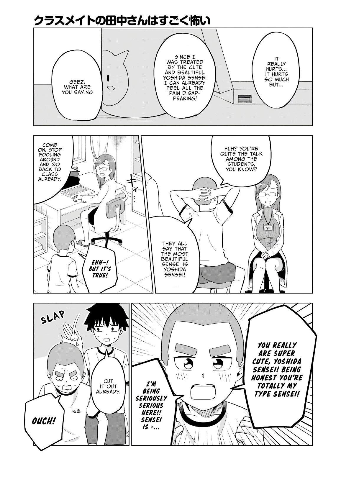 My Classmate Tanaka-san Is Super Scary (Serialization) Chapter 42 page 4 - Chapter 42