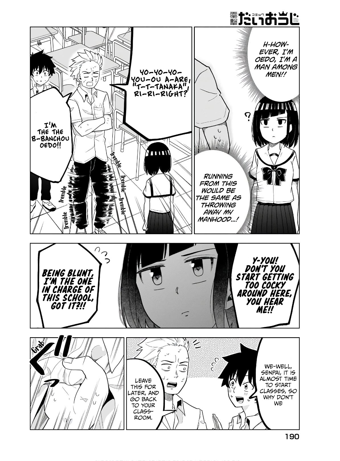 My Classmate Tanaka-san Is Super Scary (Serialization) Chapter 44 page 7 - Chapter 44