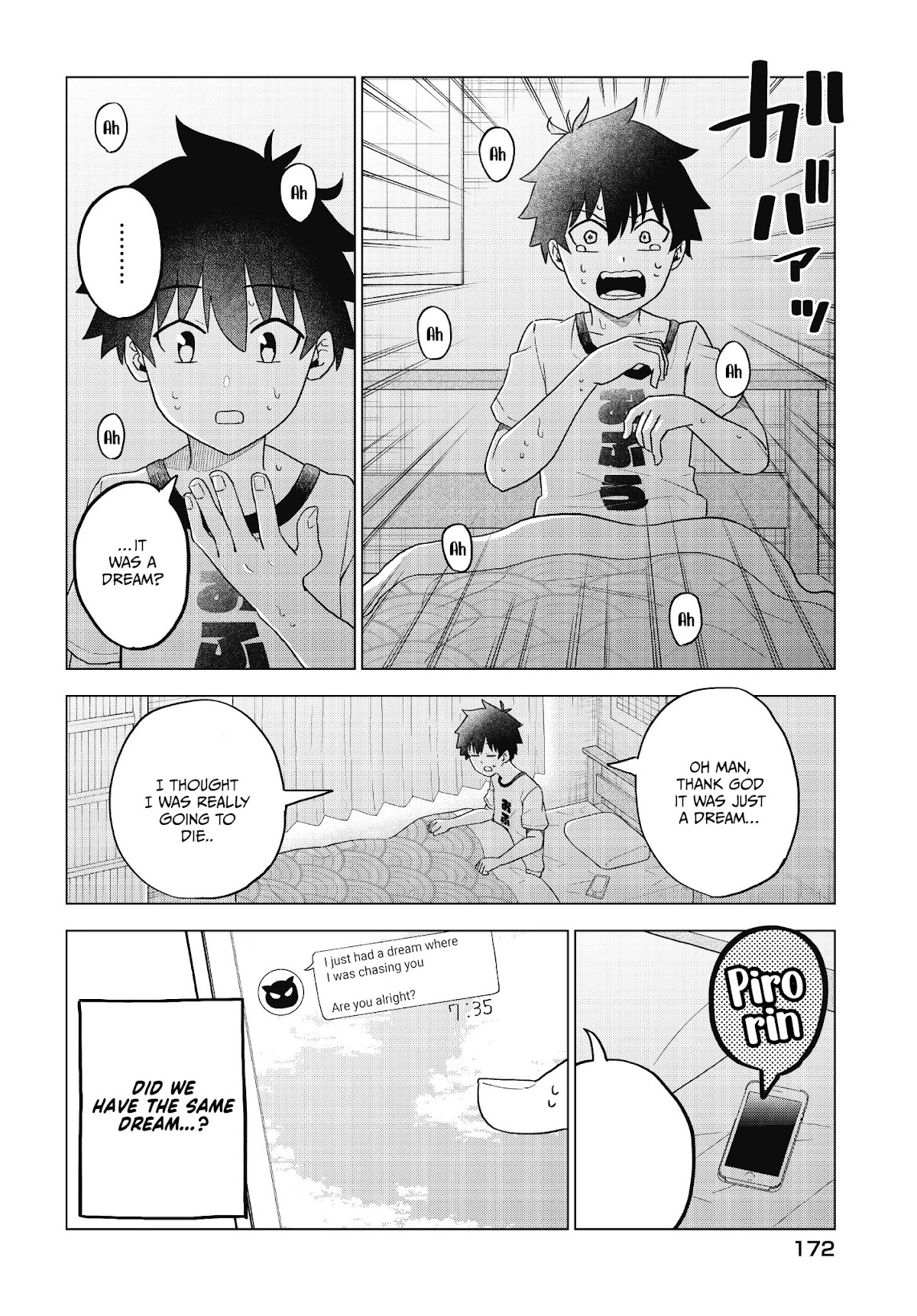 My Classmate Tanaka-san Is Super Scary (Serialization) Chapter 45 page 5 - Chapter 45