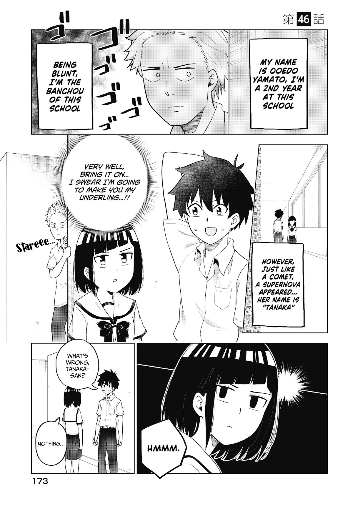 My Classmate Tanaka-san Is Super Scary (Serialization) Chapter 46 page 2 - Chapter 46