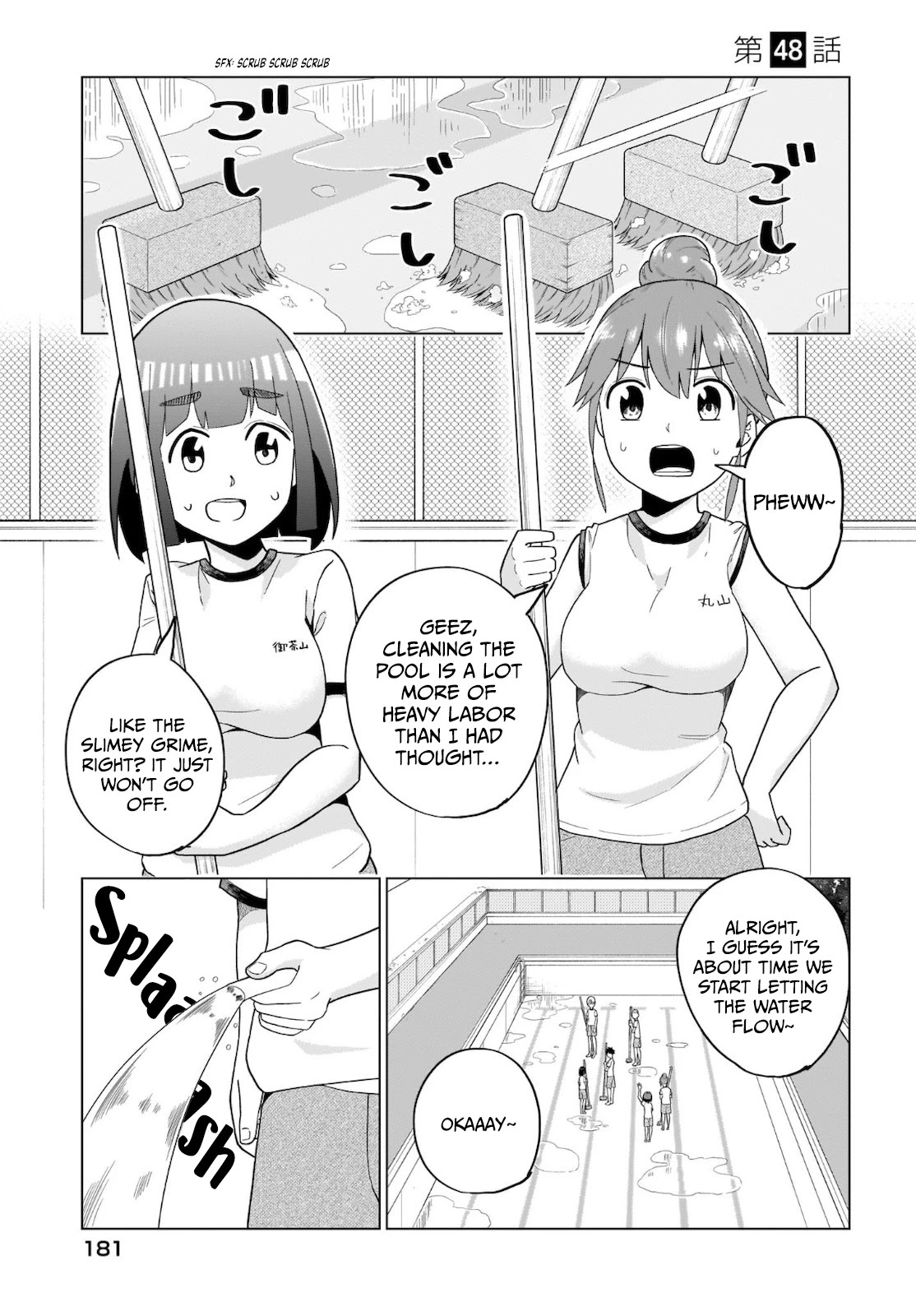 My Classmate Tanaka-san Is Super Scary (Serialization) Chapter 48 page 2 - Chapter 48