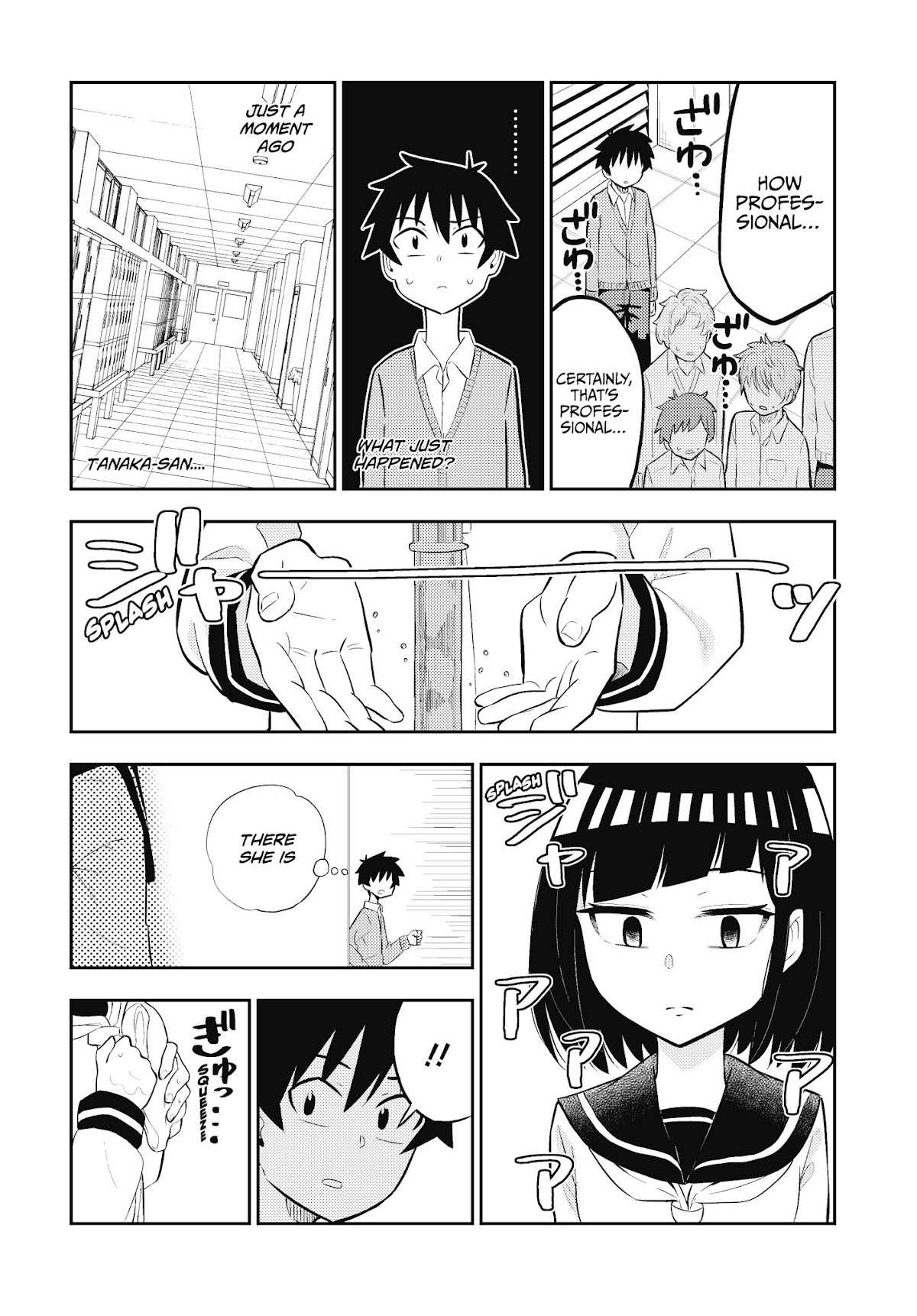 My Classmate Tanaka-san Is Super Scary (Serialization) Chapter 5 page 5 - Chapter 5