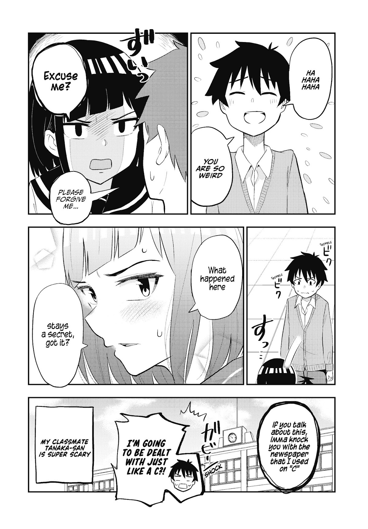 My Classmate Tanaka-san Is Super Scary (Serialization) Chapter 5 page 9 - Chapter 5