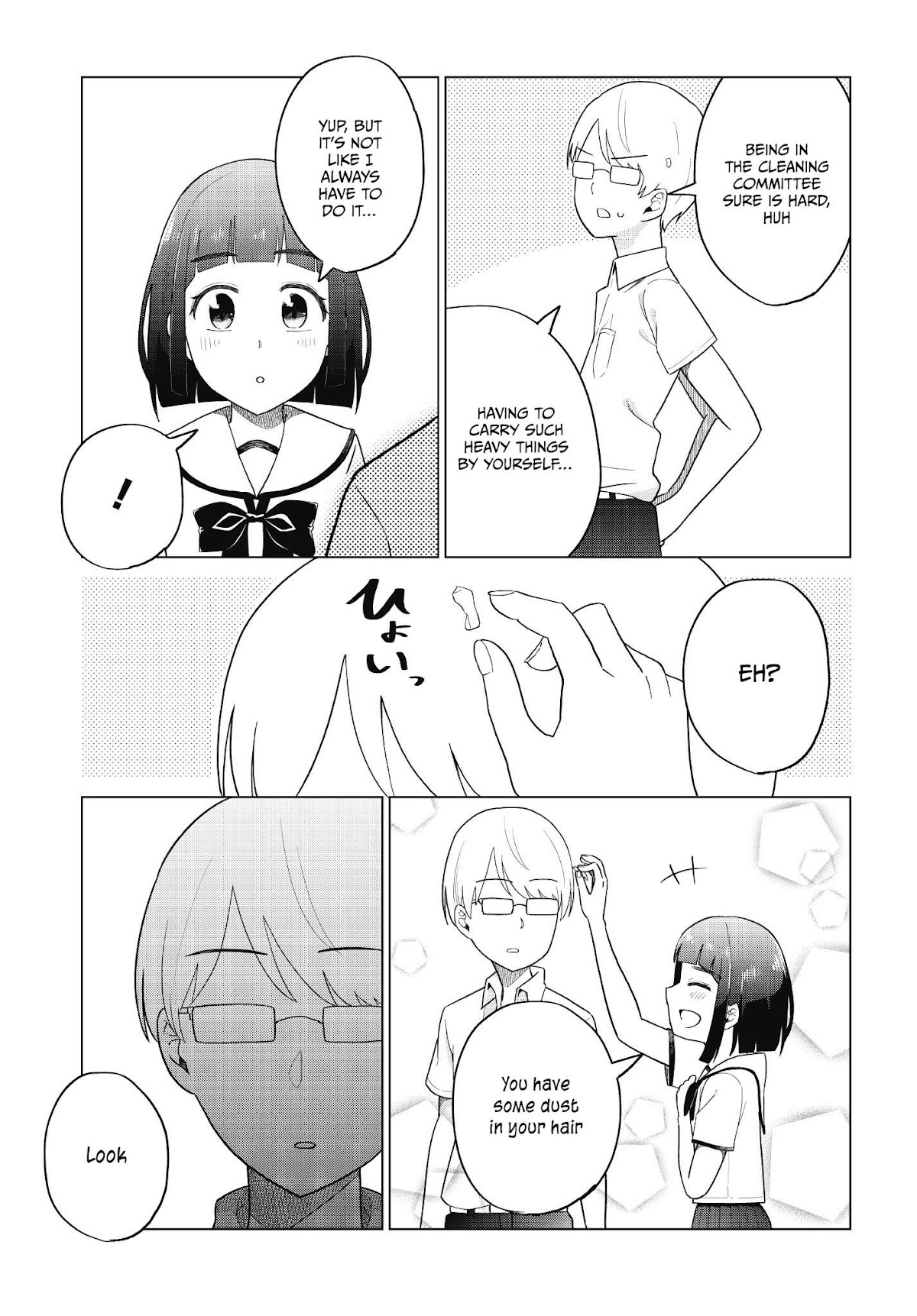 My Classmate Tanaka-san Is Super Scary (Serialization) Chapter 50 page 4 - Chapter 50