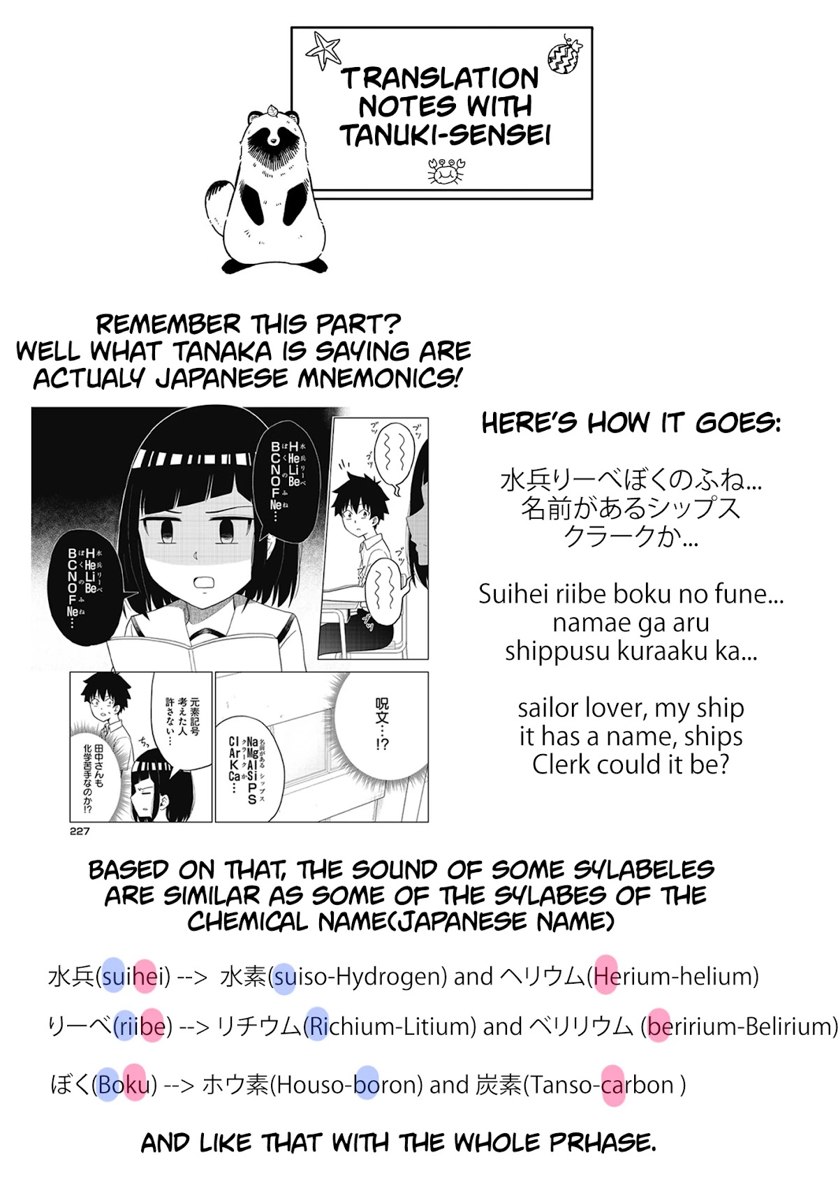 My Classmate Tanaka-san Is Super Scary (Serialization) Chapter 52 page 8 - Chapter 52