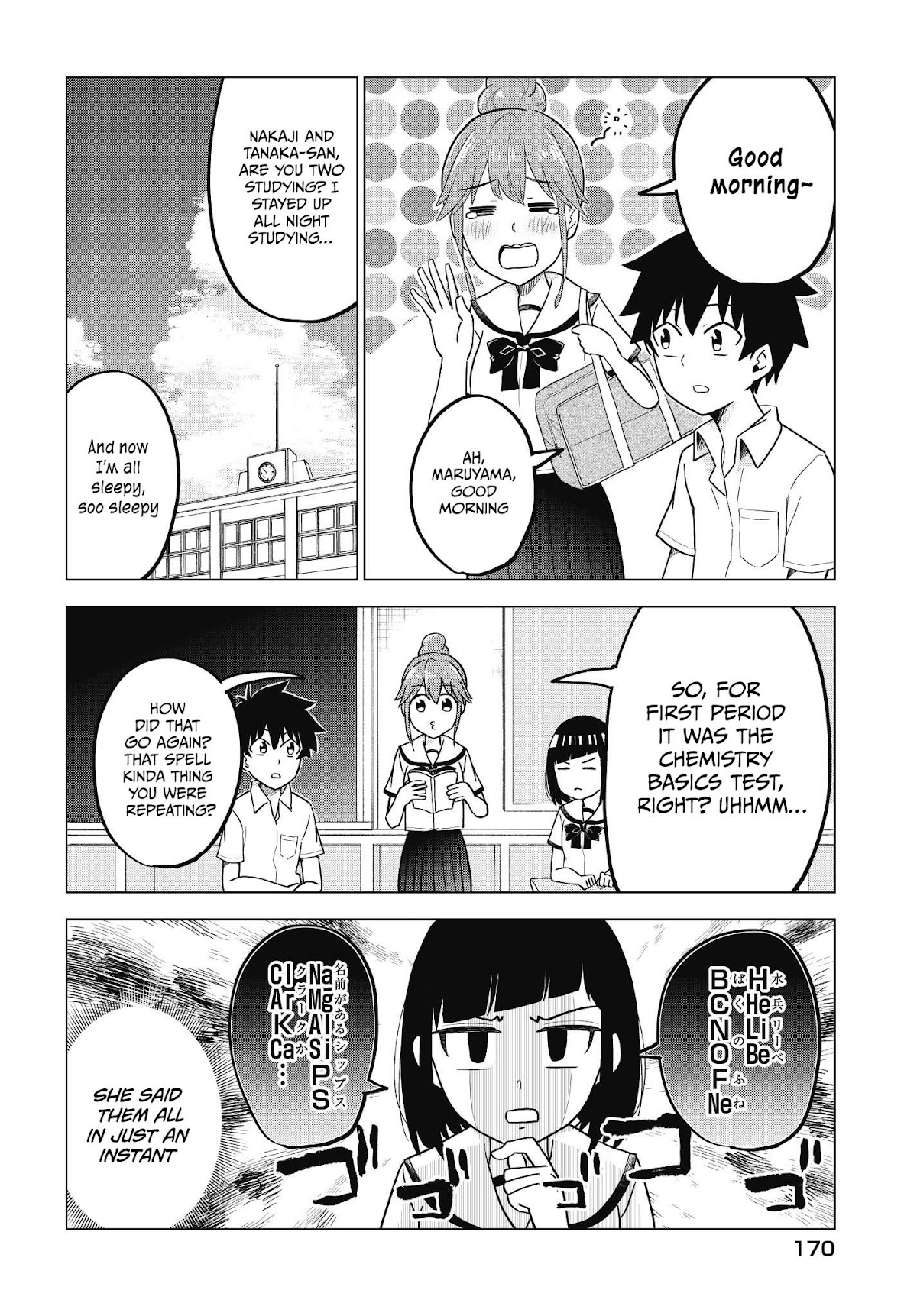 My Classmate Tanaka-san Is Super Scary (Serialization) Chapter 53 page 5 - Chapter 53