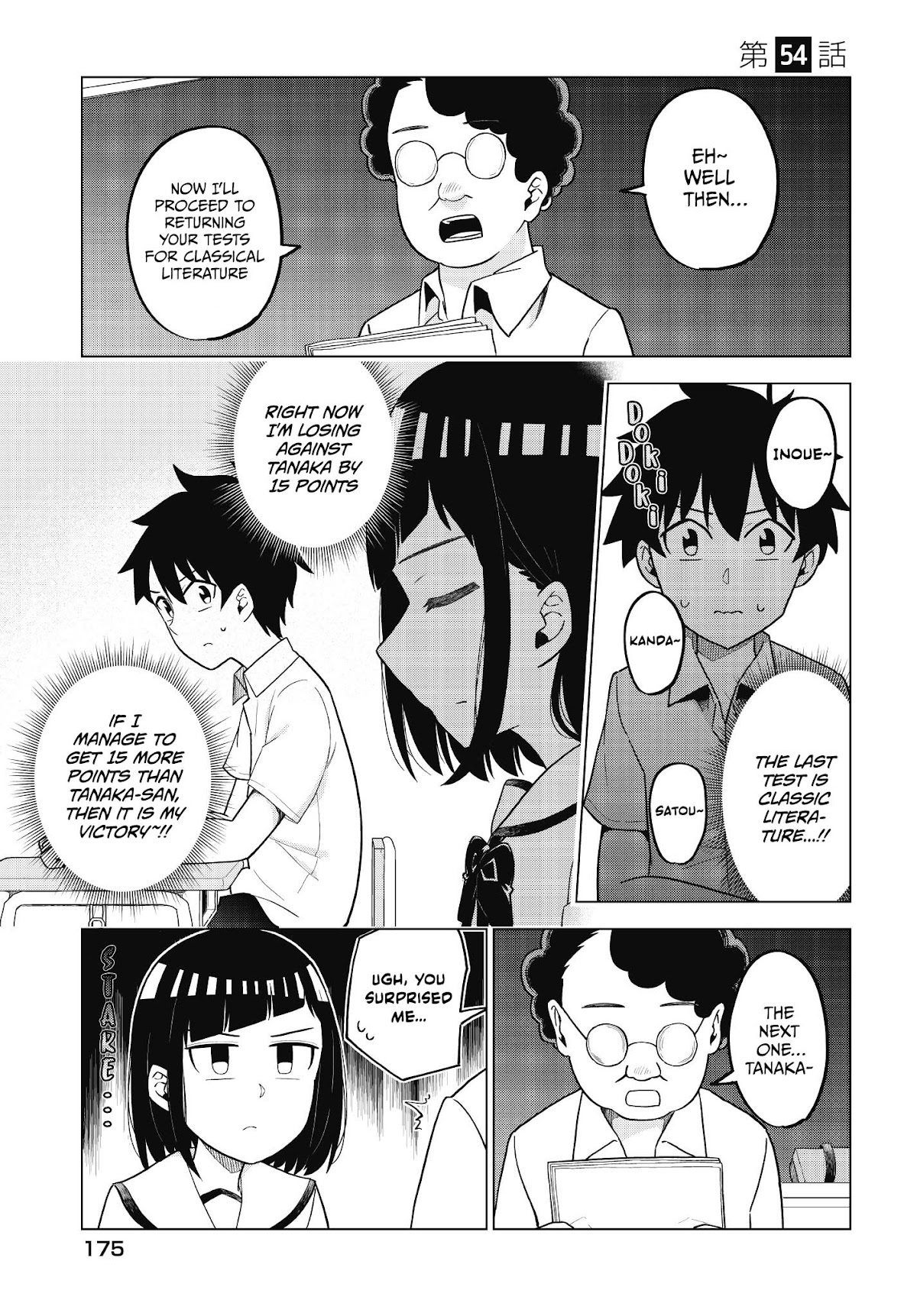 My Classmate Tanaka-san Is Super Scary (Serialization) Chapter 54 page 2 - Chapter 54