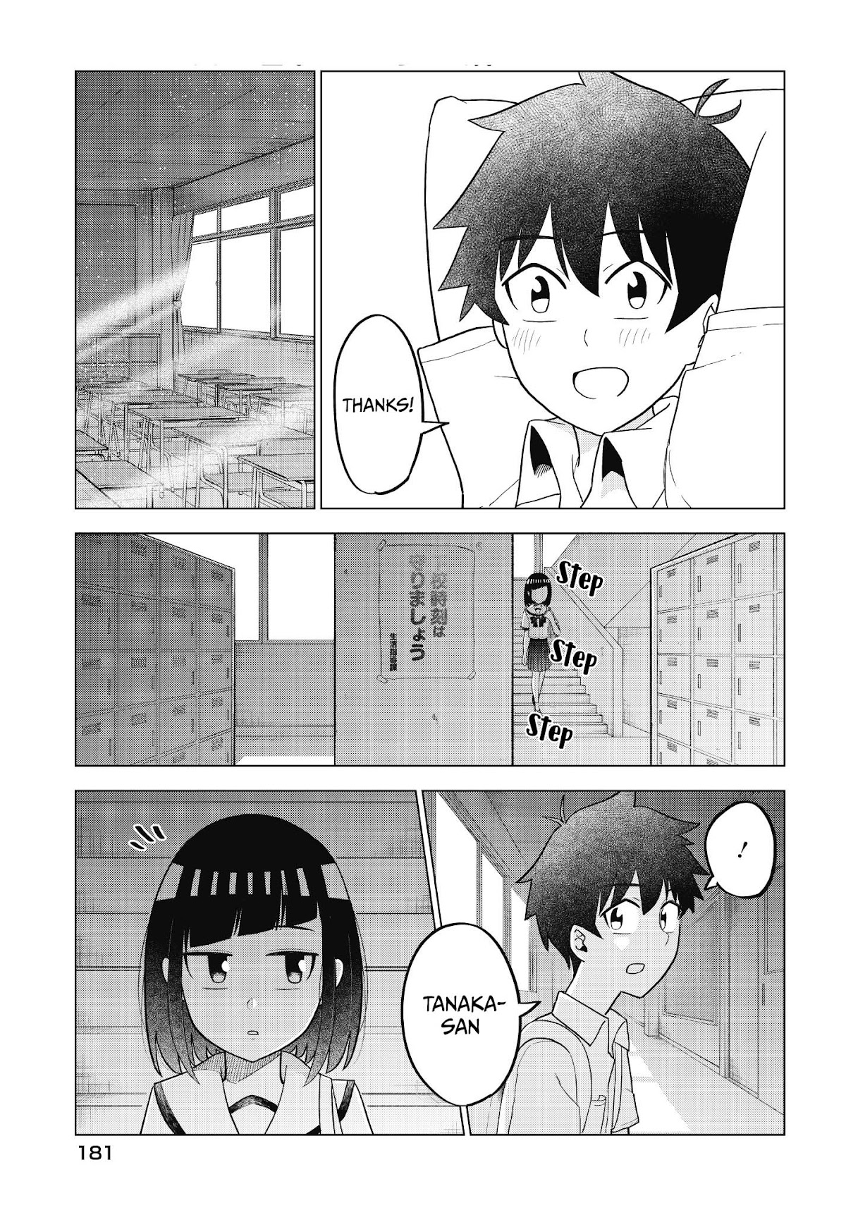 My Classmate Tanaka-san Is Super Scary (Serialization) Chapter 54 page 8 - Chapter 54