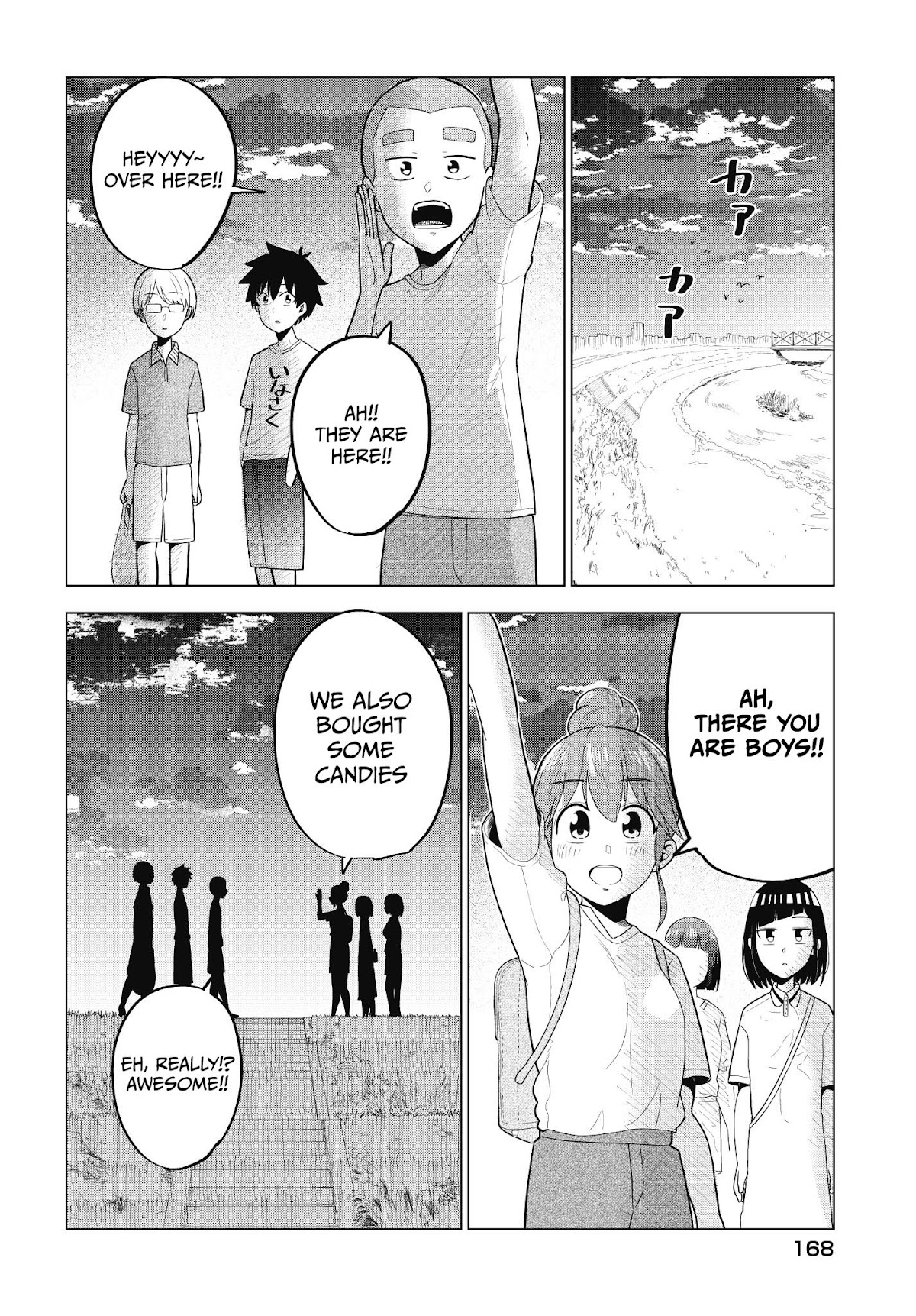 My Classmate Tanaka-san Is Super Scary (Serialization) Chapter 55 page 16 - Chapter 55
