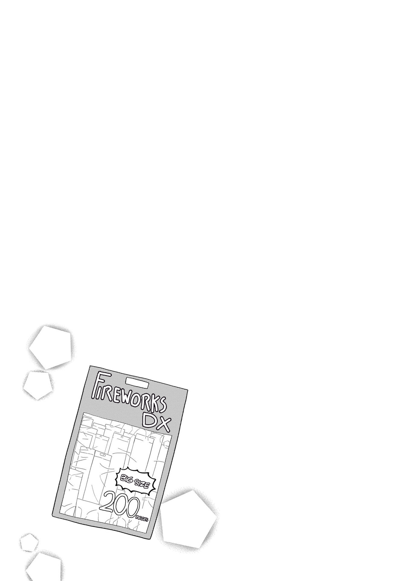 My Classmate Tanaka-san Is Super Scary (Serialization) Chapter 55 page 19 - Chapter 55
