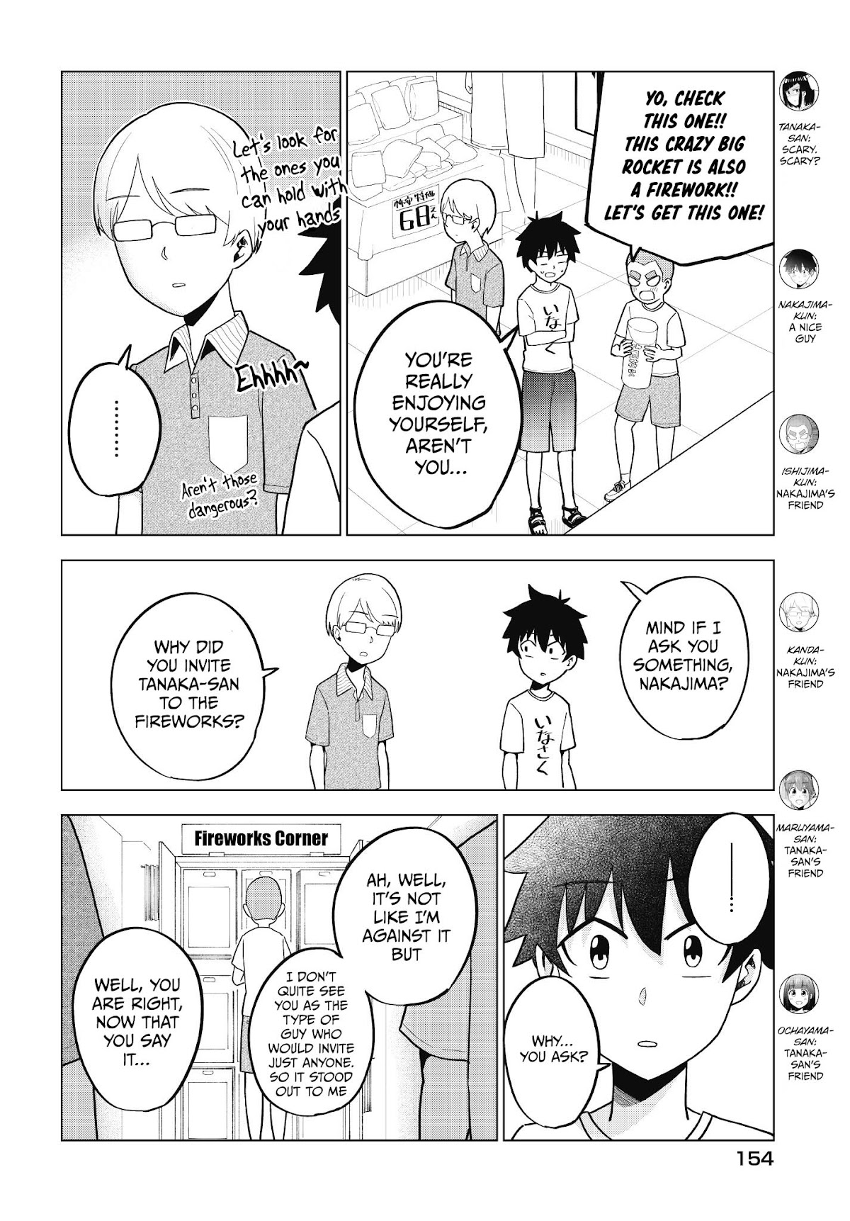 My Classmate Tanaka-san Is Super Scary (Serialization) Chapter 55 page 3 - Chapter 55