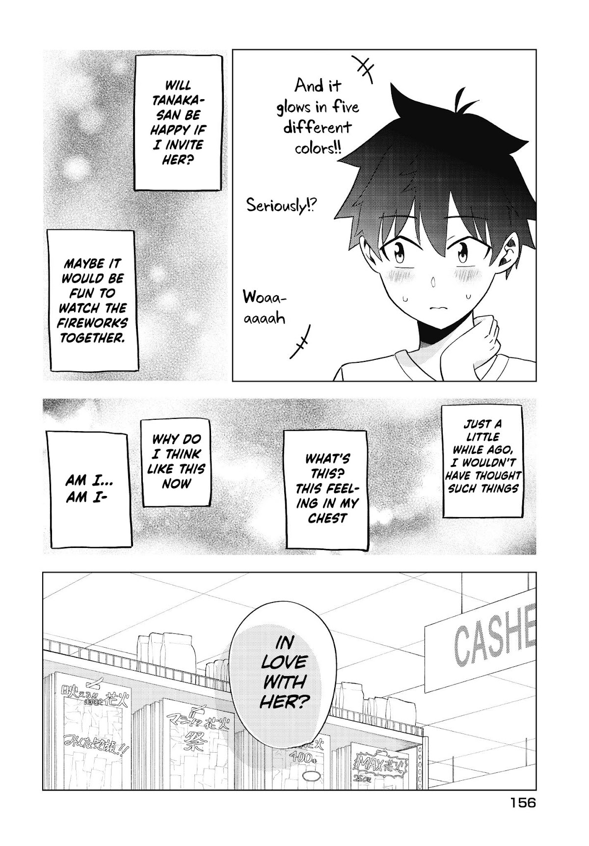 My Classmate Tanaka-san Is Super Scary (Serialization) Chapter 55 page 5 - Chapter 55
