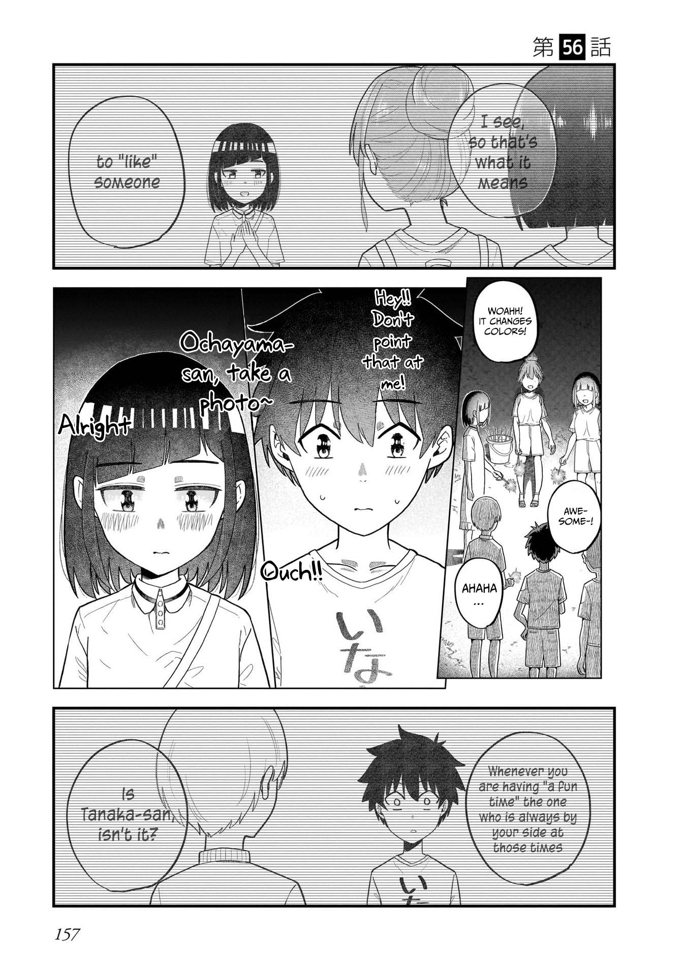 My Classmate Tanaka-san Is Super Scary (Serialization) Chapter 56 page 2 - Chapter 56