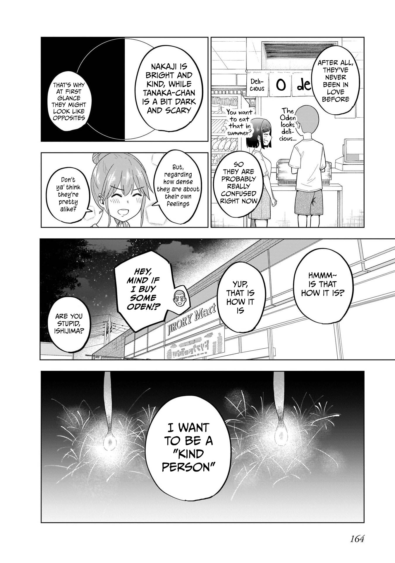 My Classmate Tanaka-san Is Super Scary (Serialization) Chapter 56 page 9 - Chapter 56