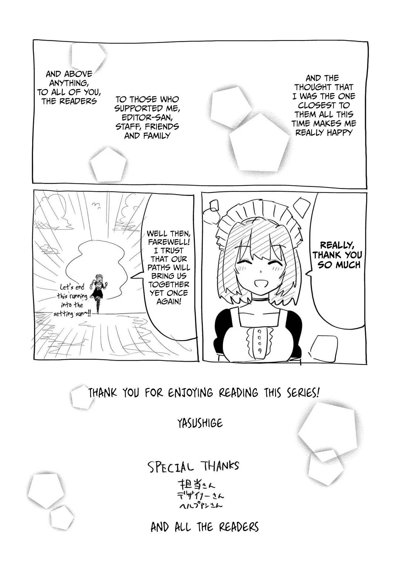 My Classmate Tanaka-san Is Super Scary (Serialization) Chapter 57 page 20 - Chapter 57 [END]