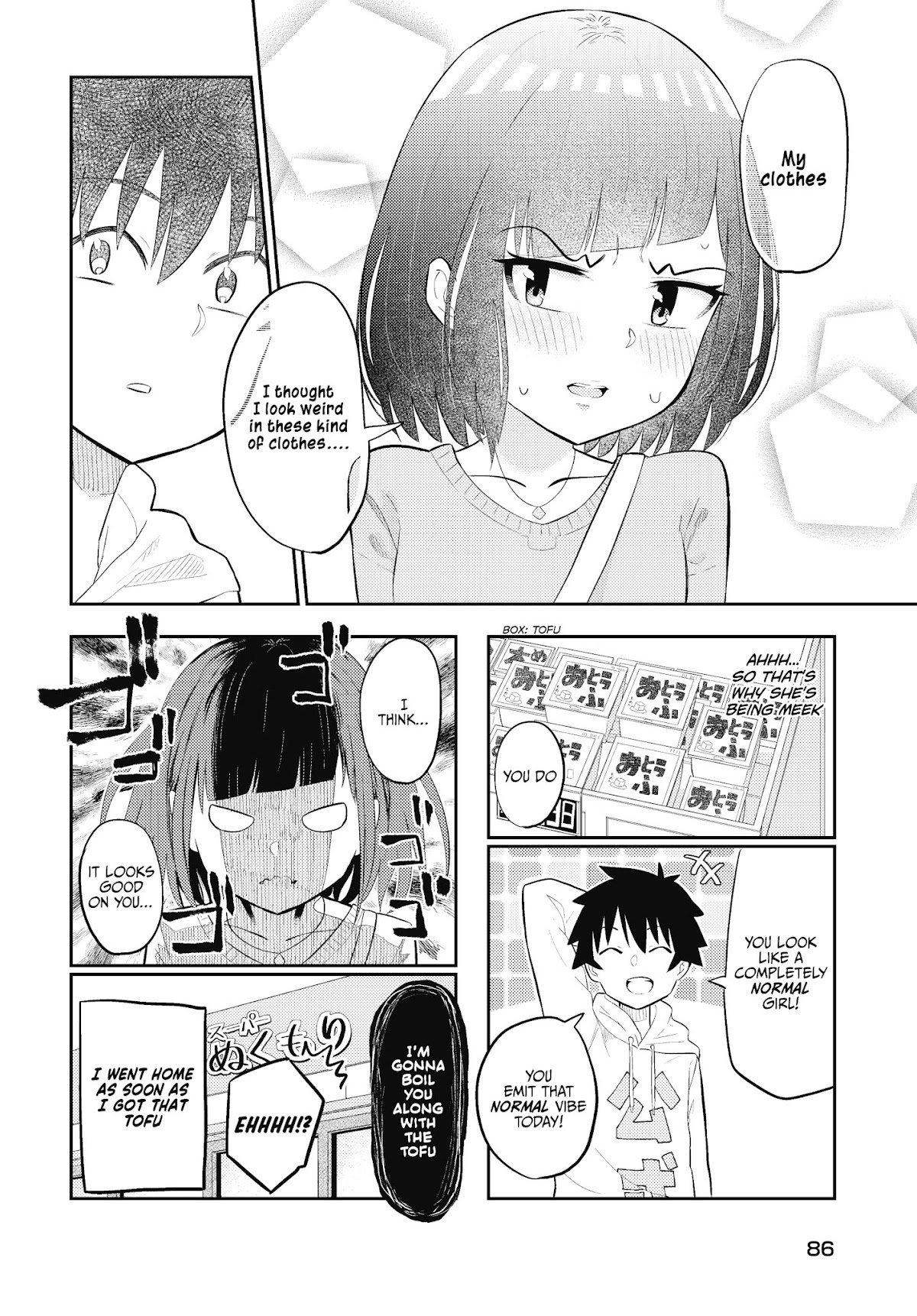 My Classmate Tanaka-san Is Super Scary (Serialization) Chapter 7 page 5 - Chapter 7