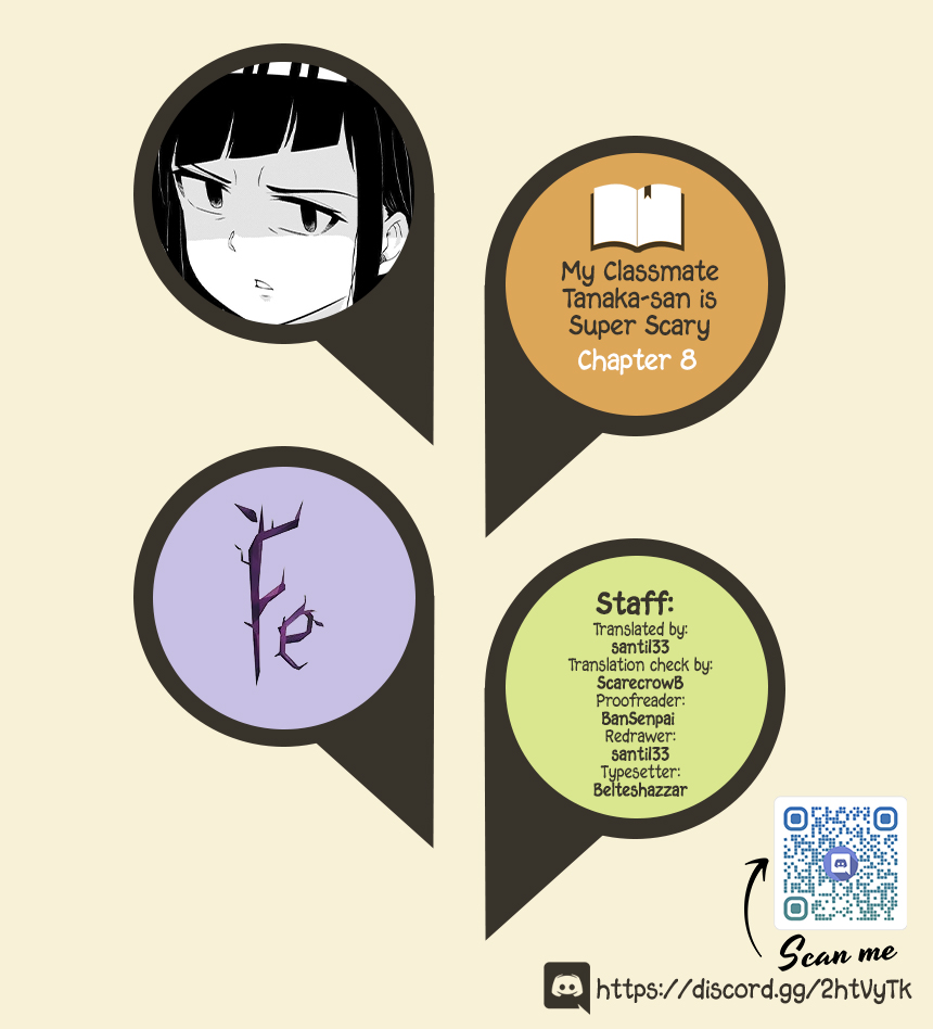 My Classmate Tanaka-san Is Super Scary (Serialization) Chapter 8 page 1 - Chapter 8