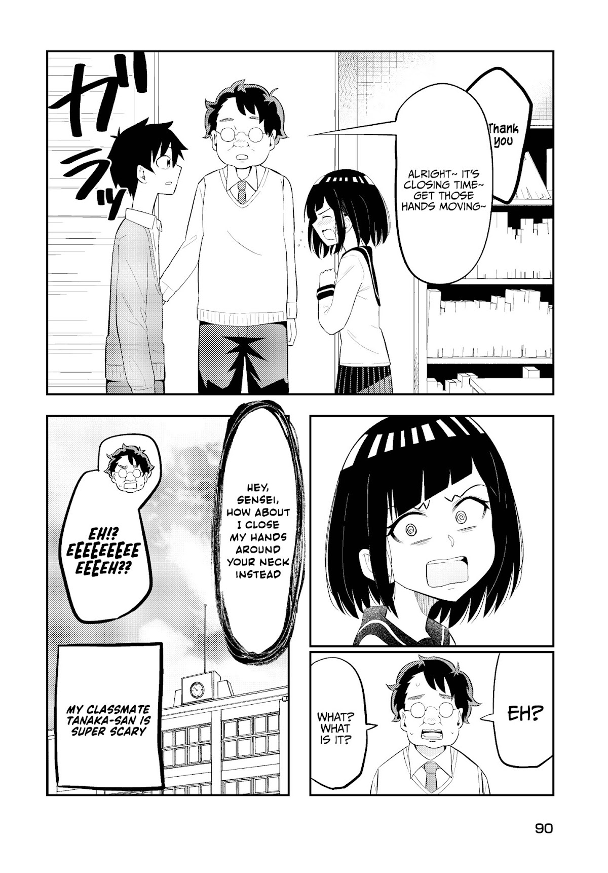 My Classmate Tanaka-san Is Super Scary (Serialization) Chapter 8 page 5 - Chapter 8