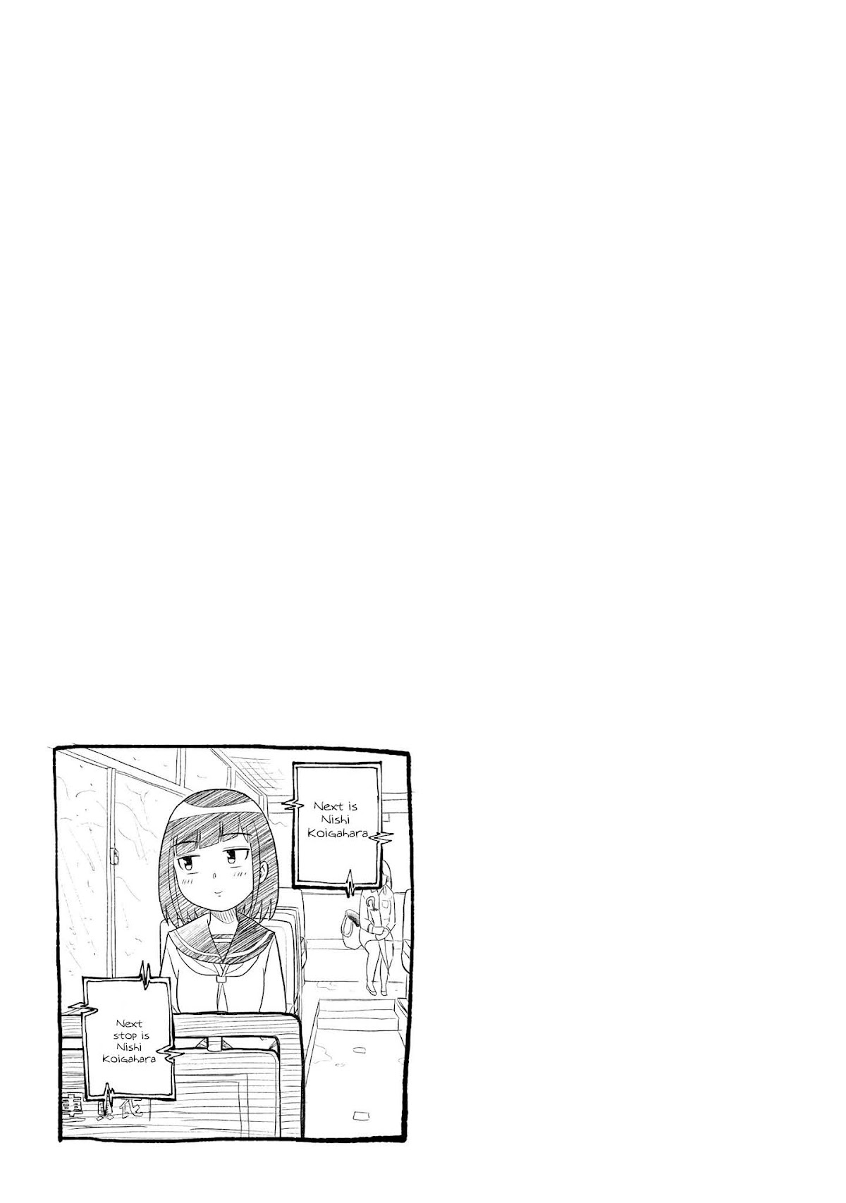 My Classmate Tanaka-san Is Super Scary (Serialization) Chapter 9 page 10 - Chapter 9
