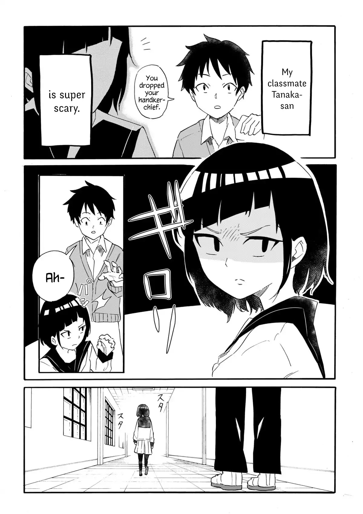 My Classmate Tanaka-san is Super Scary Chapter 1 page 1 - Chapter 1