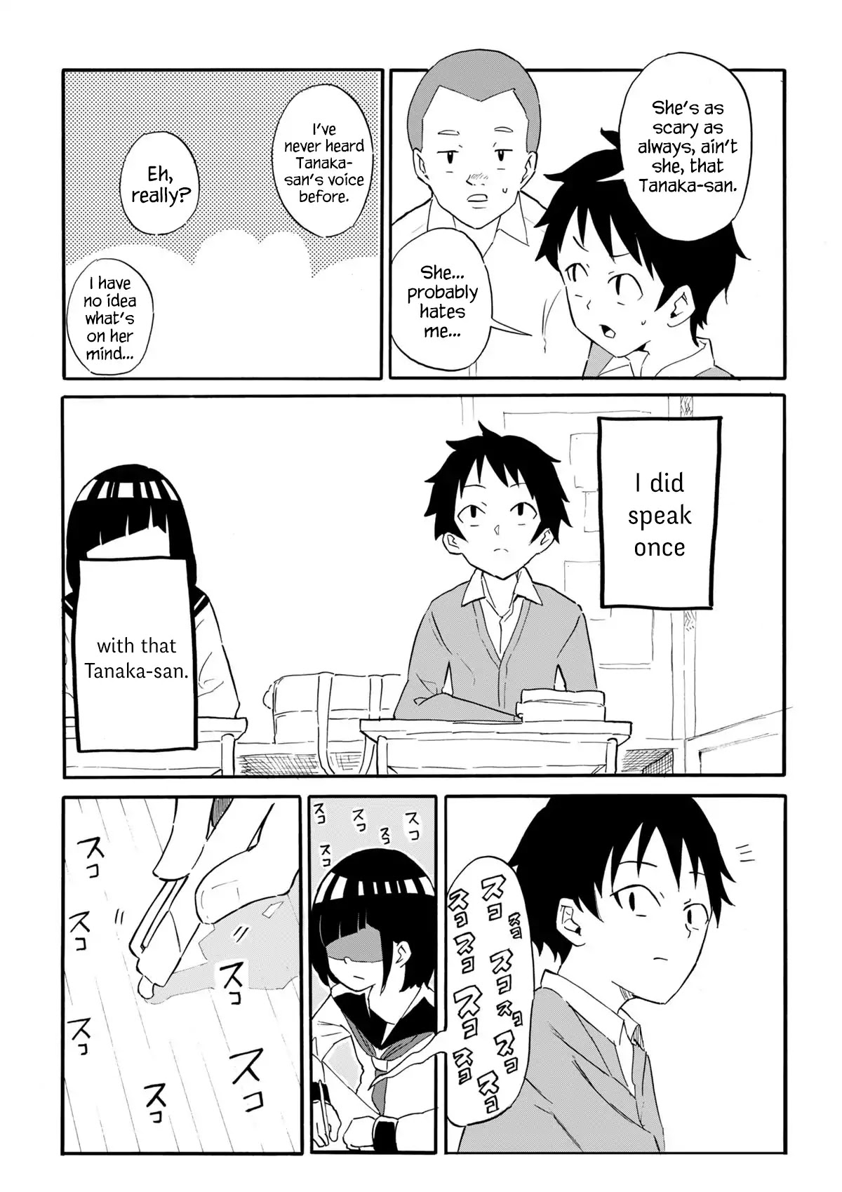My Classmate Tanaka-san is Super Scary Chapter 1 page 2 - Chapter 1