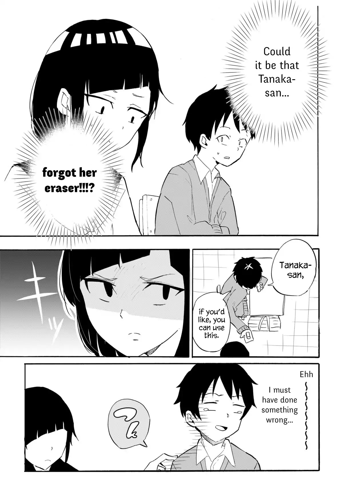 My Classmate Tanaka-san is Super Scary Chapter 1 page 3 - Chapter 1