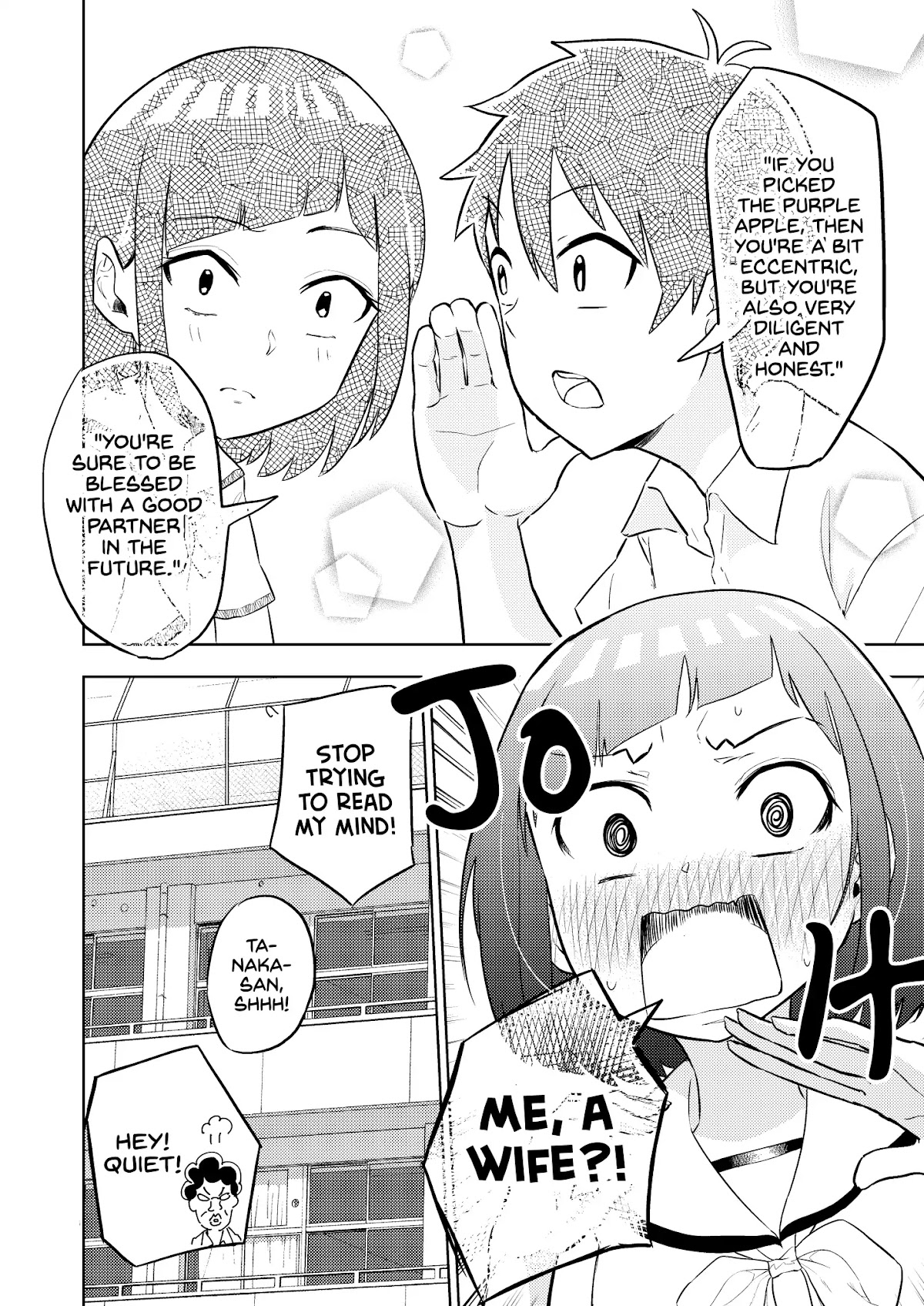 My Classmate Tanaka-san is Super Scary Chapter 11 page 4 - Chapter 11