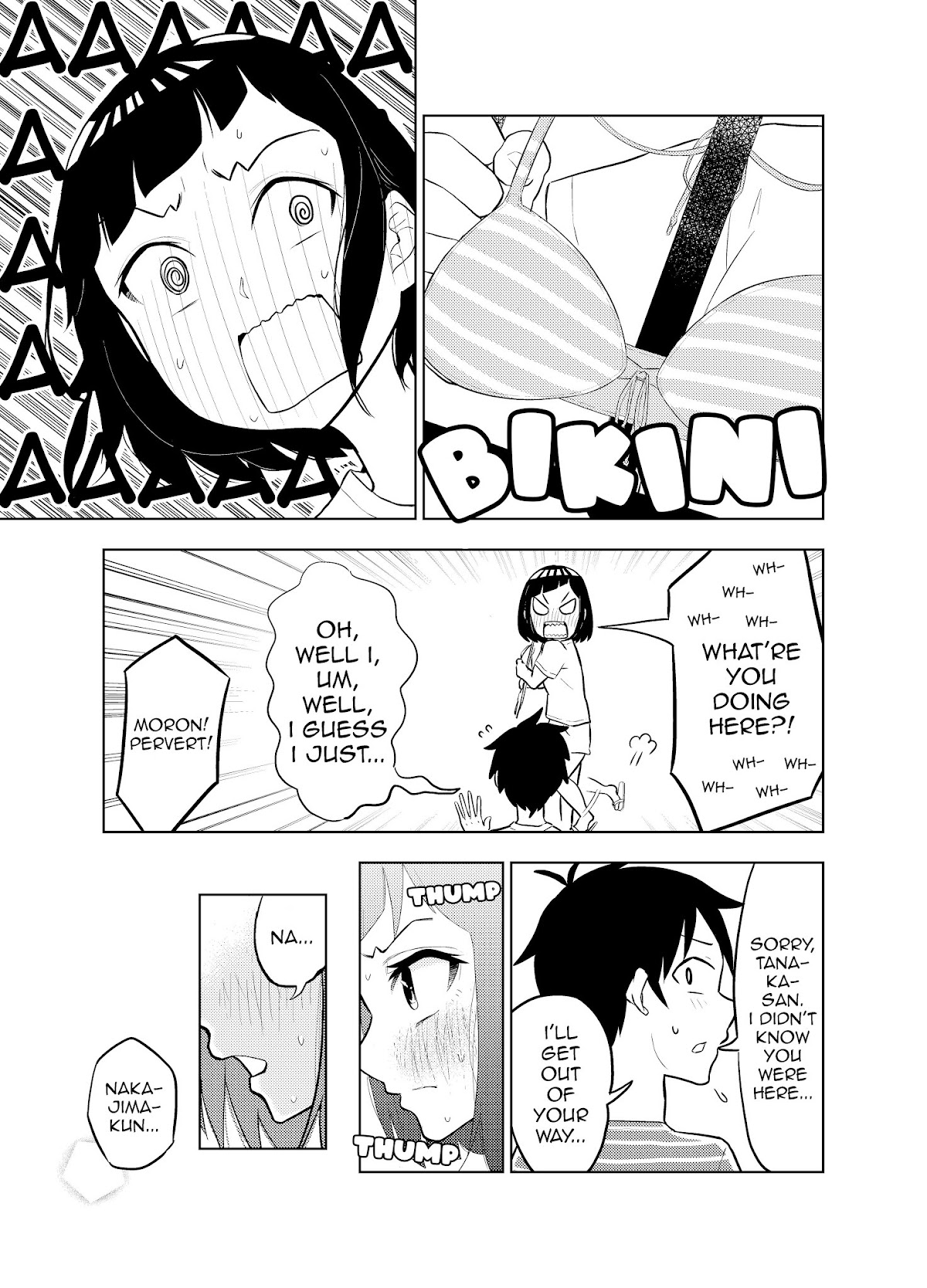 My Classmate Tanaka-san is Super Scary Chapter 12 page 3 - Chapter 12