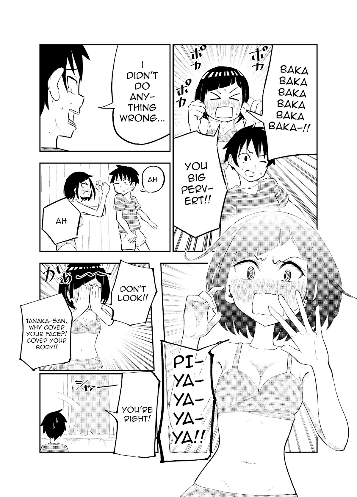 My Classmate Tanaka-san is Super Scary Chapter 14 page 3 - Chapter 14