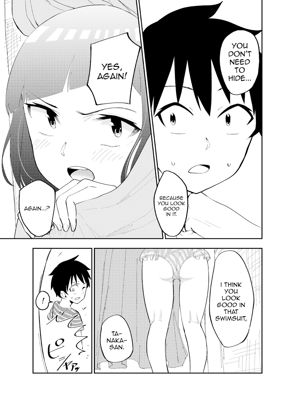 My Classmate Tanaka-san is Super Scary Chapter 14 page 5 - Chapter 14