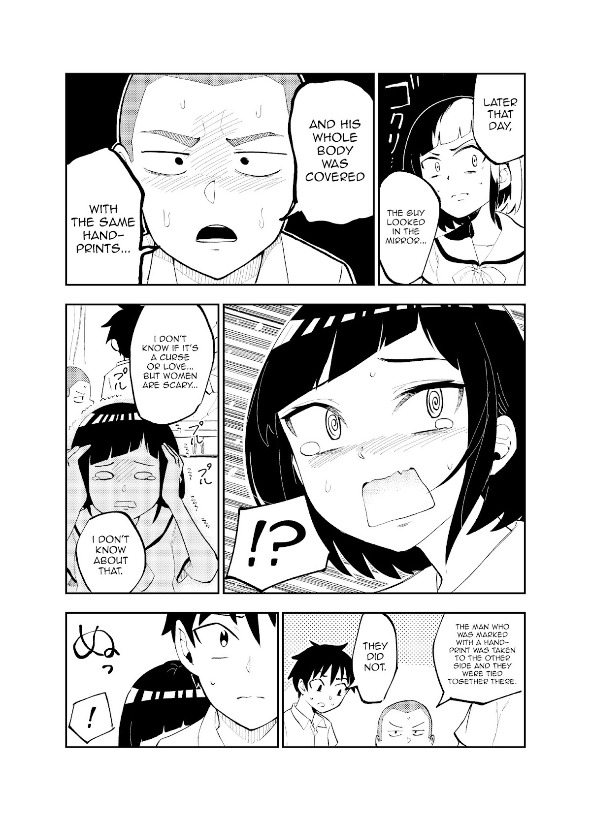 My Classmate Tanaka-san is Super Scary Chapter 15 page 2 - Chapter 15