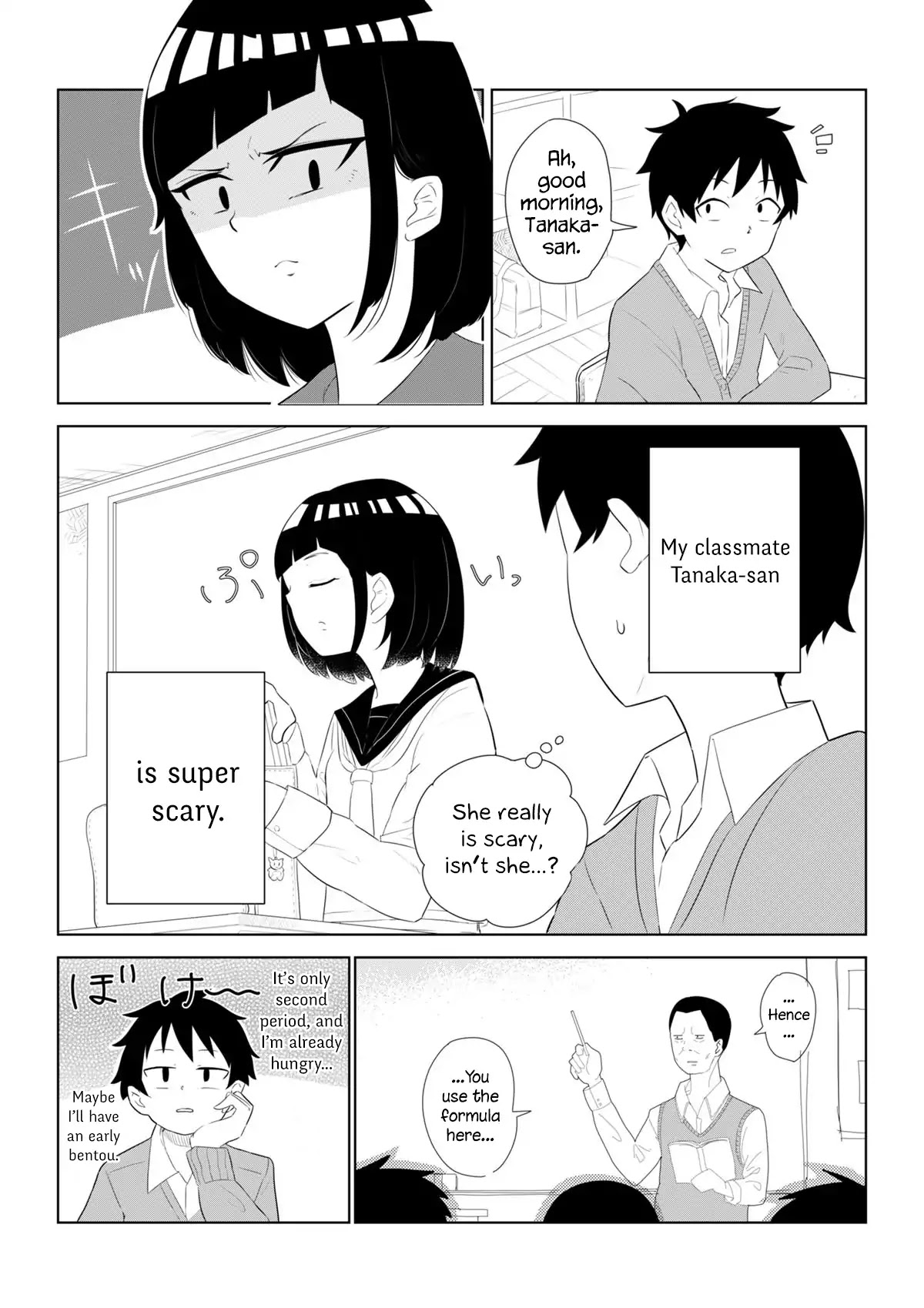 My Classmate Tanaka-san is Super Scary Chapter 2 page 1 - Chapter 2