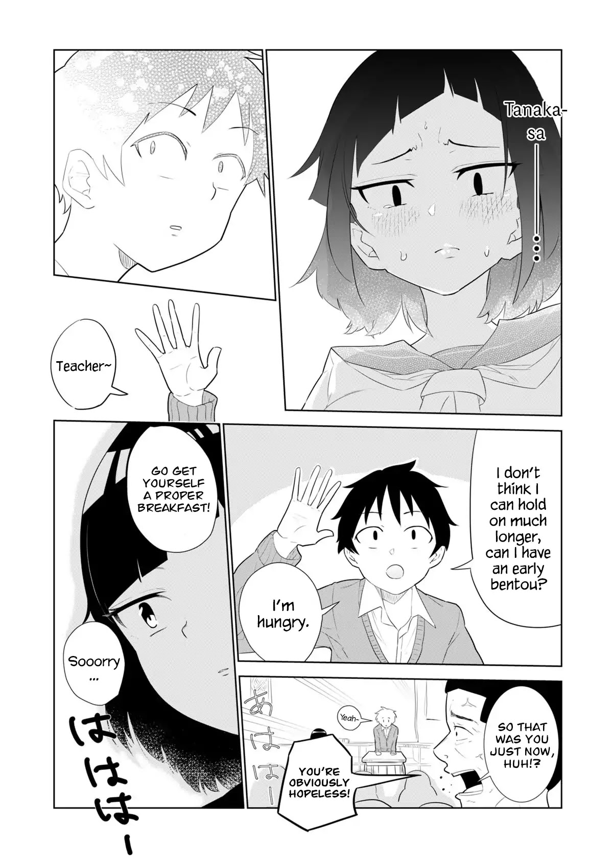 My Classmate Tanaka-san is Super Scary Chapter 2 page 3 - Chapter 2
