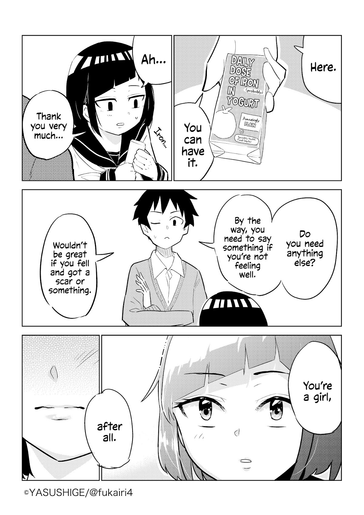 My Classmate Tanaka-san is Super Scary Chapter 3 page 3 - Chapter 3