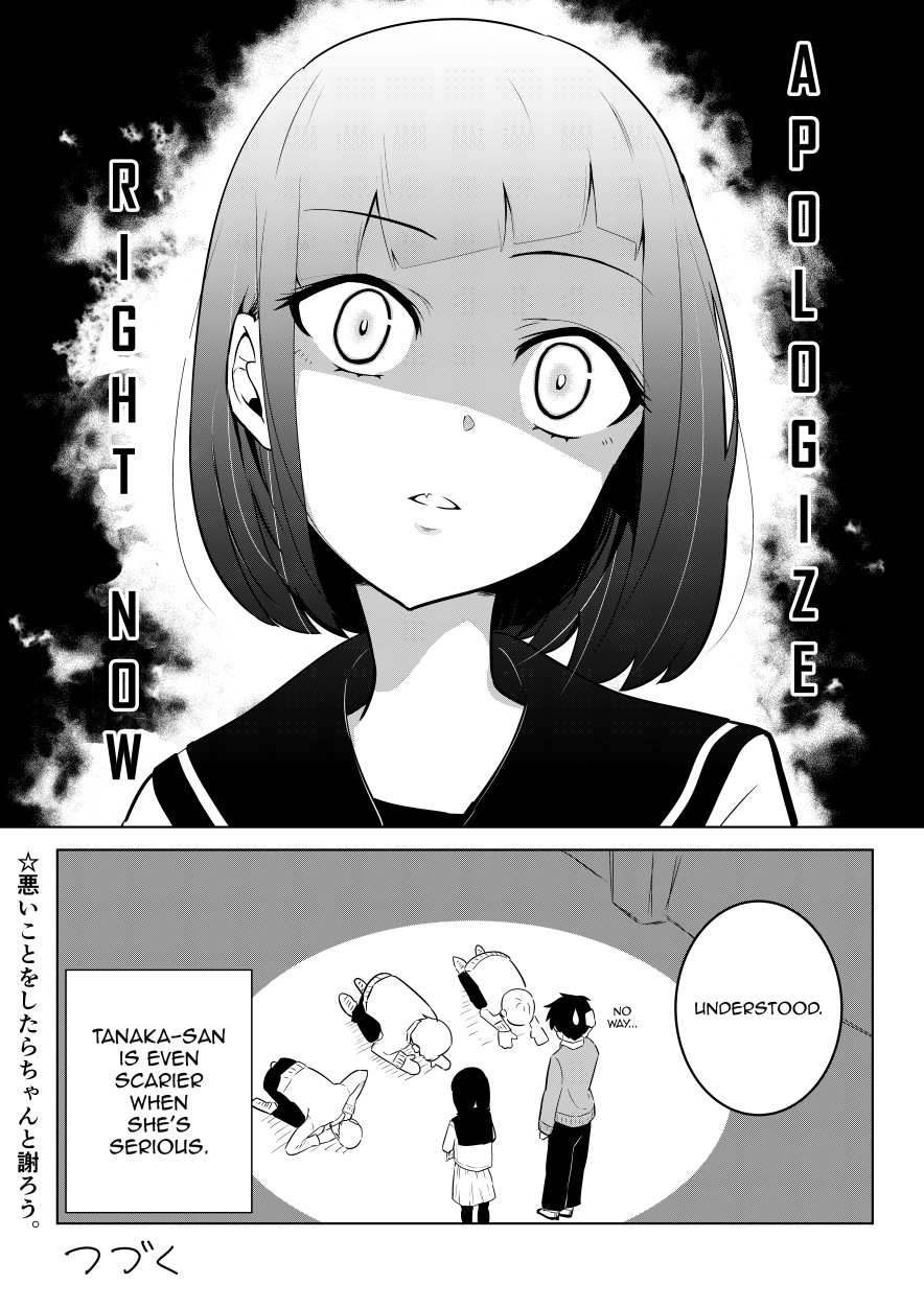 My Classmate Tanaka-san is Super Scary Chapter 4 page 4 - Chapter 4