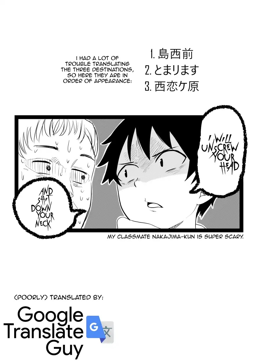 My Classmate Tanaka-san is Super Scary Chapter 6 page 5 - Chapter 6